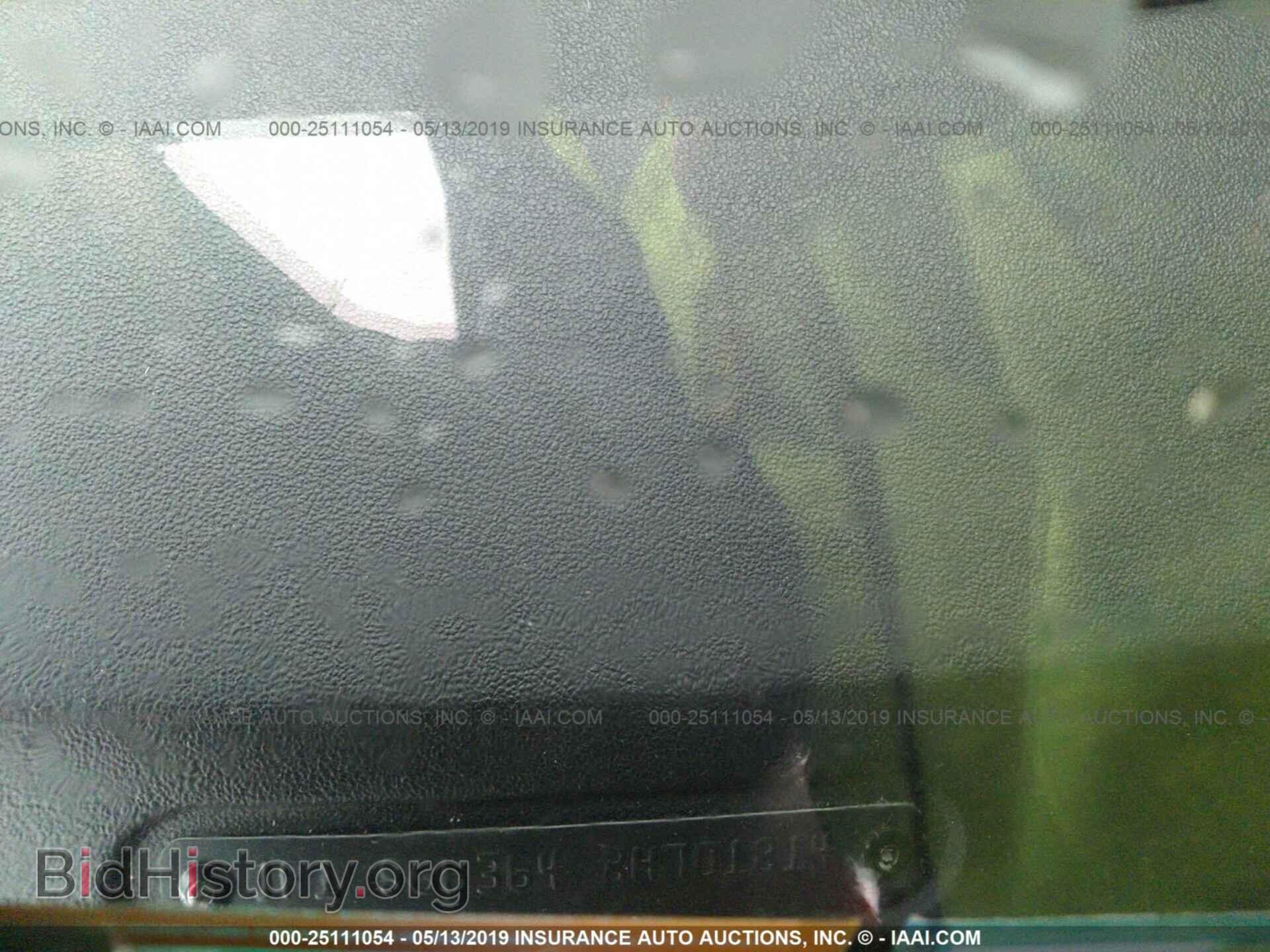 2008 SUBARU FORESTER - VIN: JF1SG63648H701814 - Фото 9
