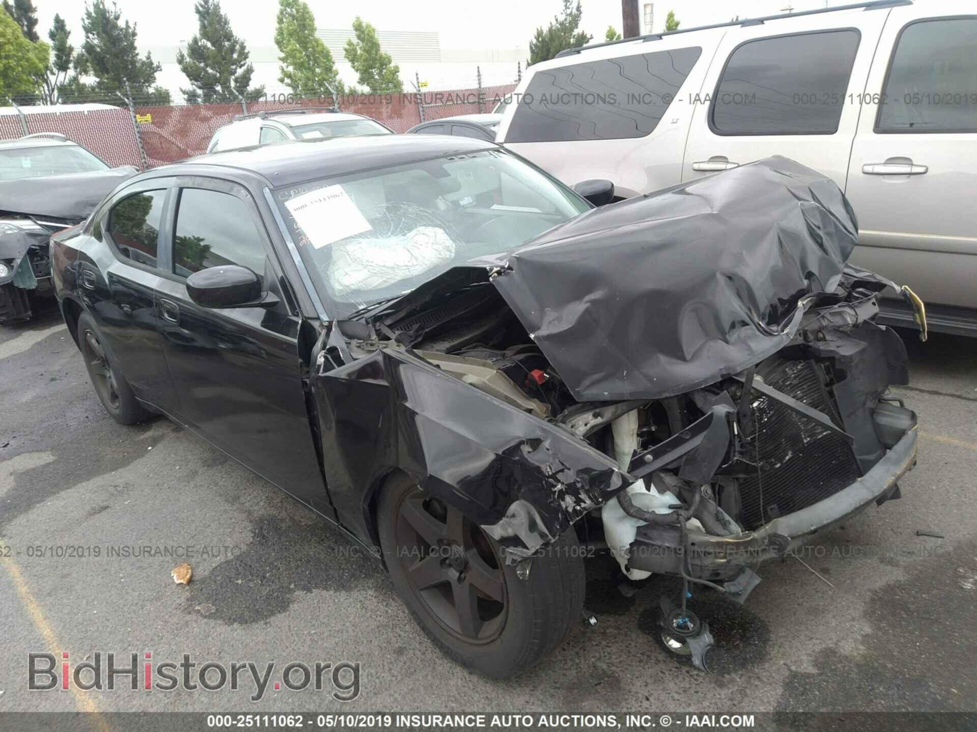 Photo 2B3CA4CDXAH291282 - DODGE CHARGER 2010