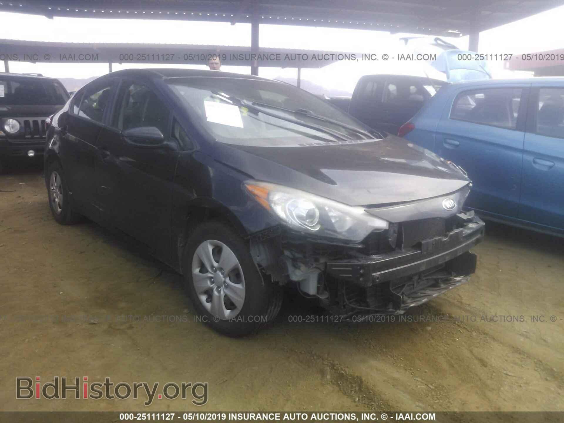Фотография KNAFK4A67E5190272 - KIA FORTE 2014