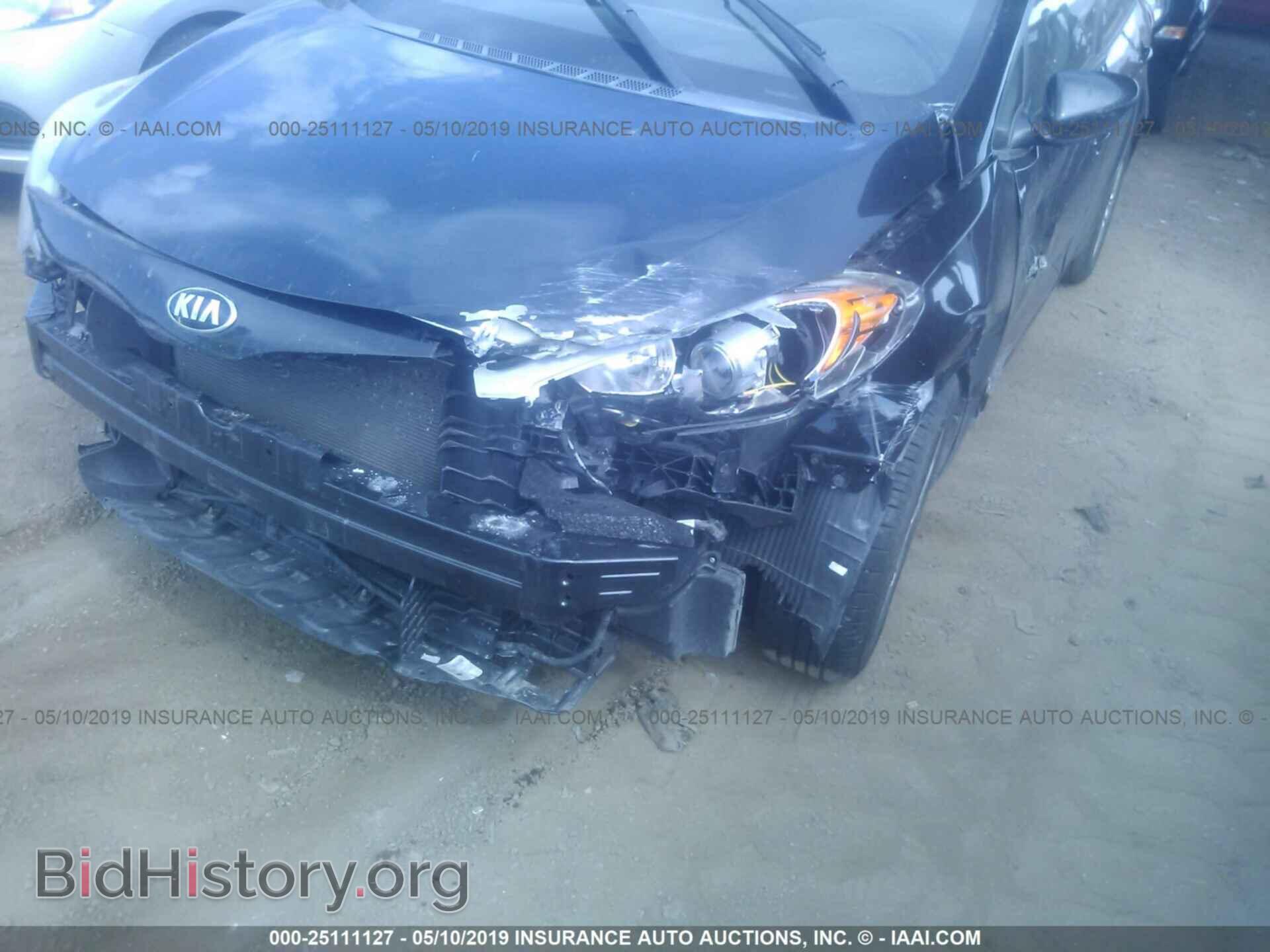 2014 KIA FORTE - VIN: KNAFK4A67E5190272 - Фото 6