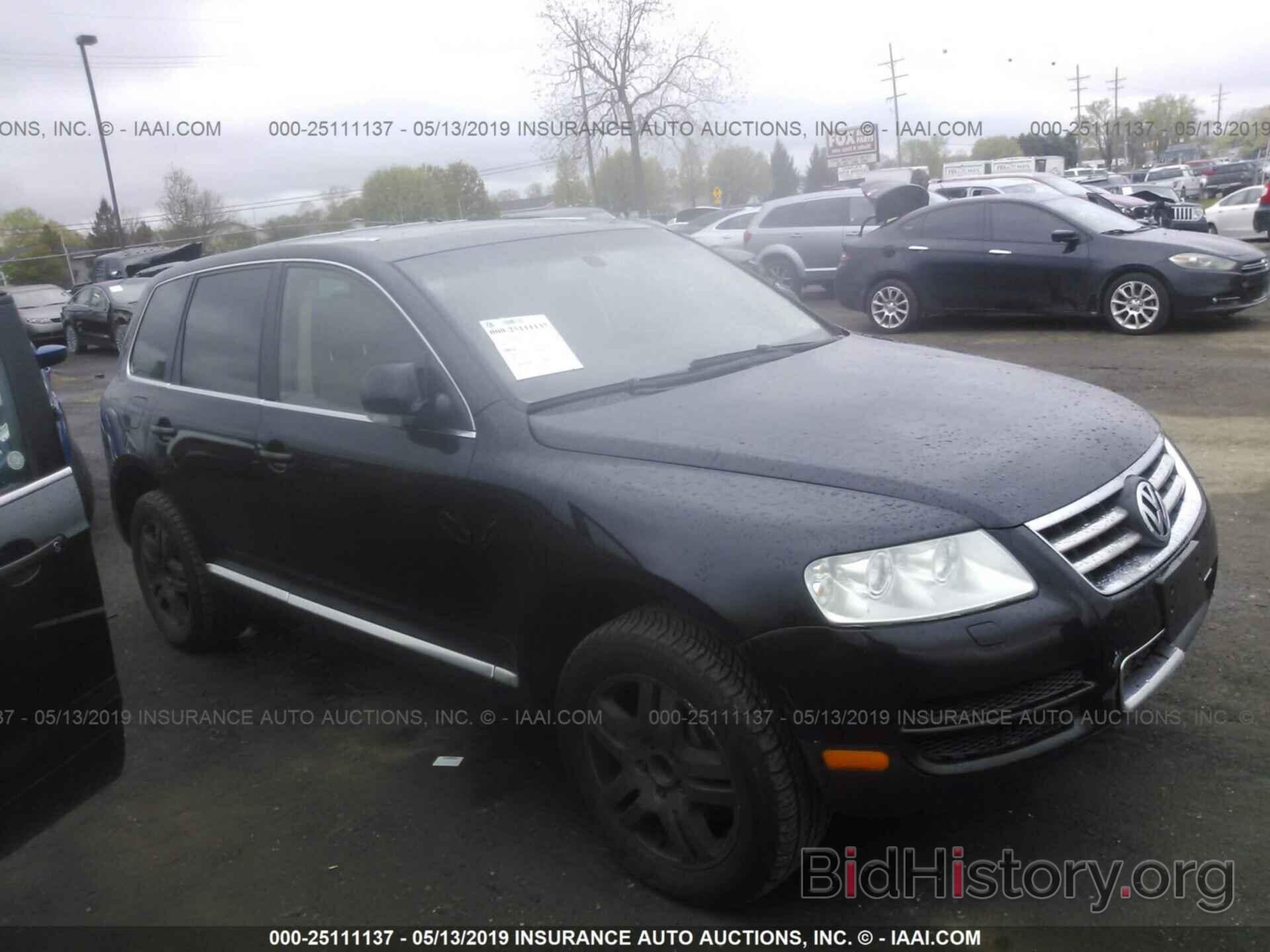 Photo WVGZM77L46D043208 - VOLKSWAGEN TOUAREG 2006