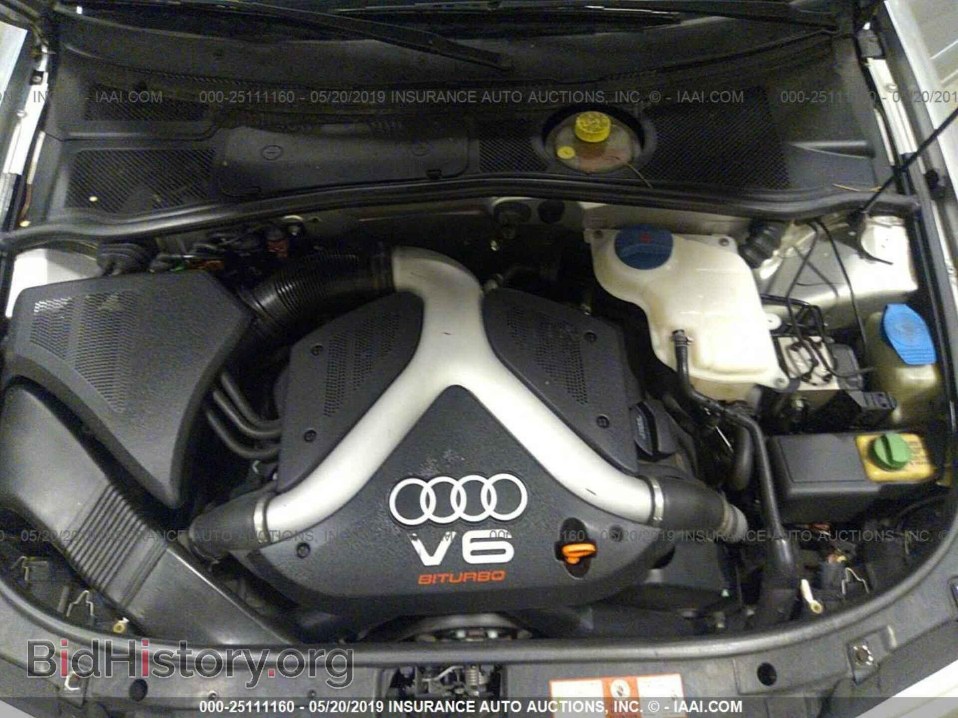 2001 AUDI S4 - VIN: WAURD68D01A047947 - Фото 10