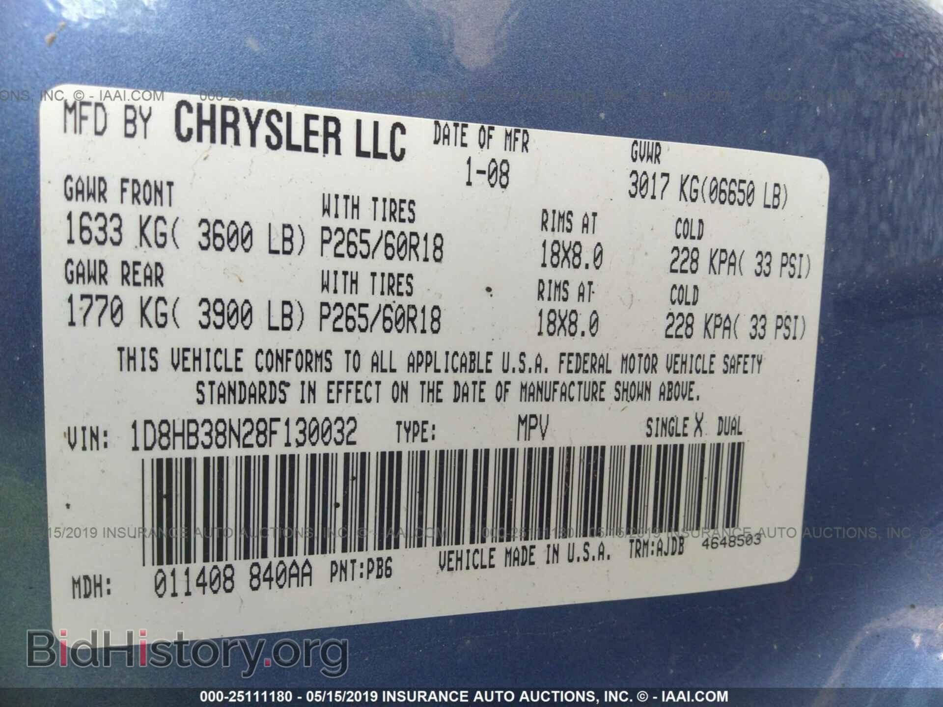 2008 DODGE DURANGO - VIN: 1D8HB38N28F130032 - Photo 9