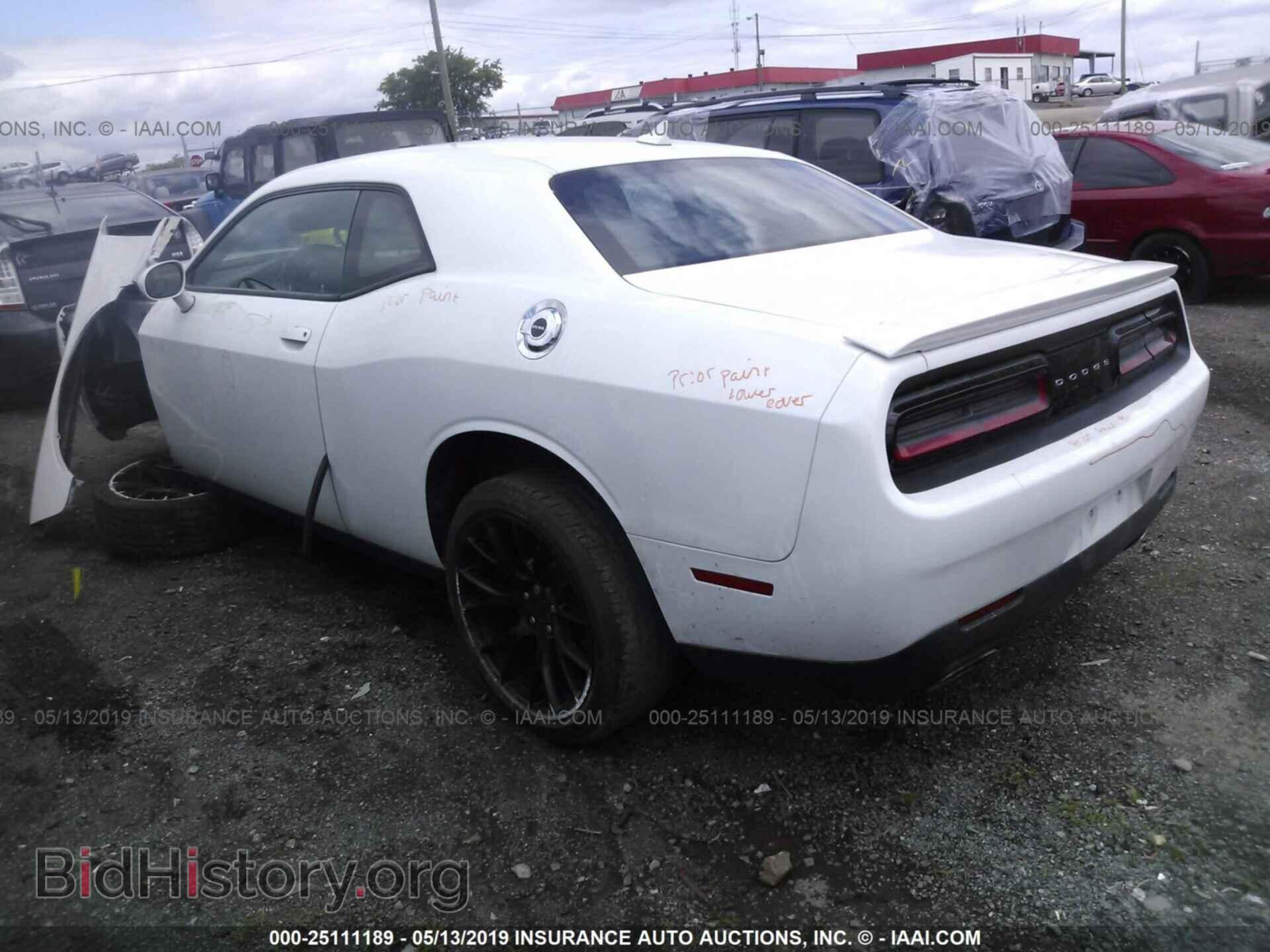 2015 DODGE CHALLENGER - VIN: 2C3CDZAG3FH774897 - Фото 3