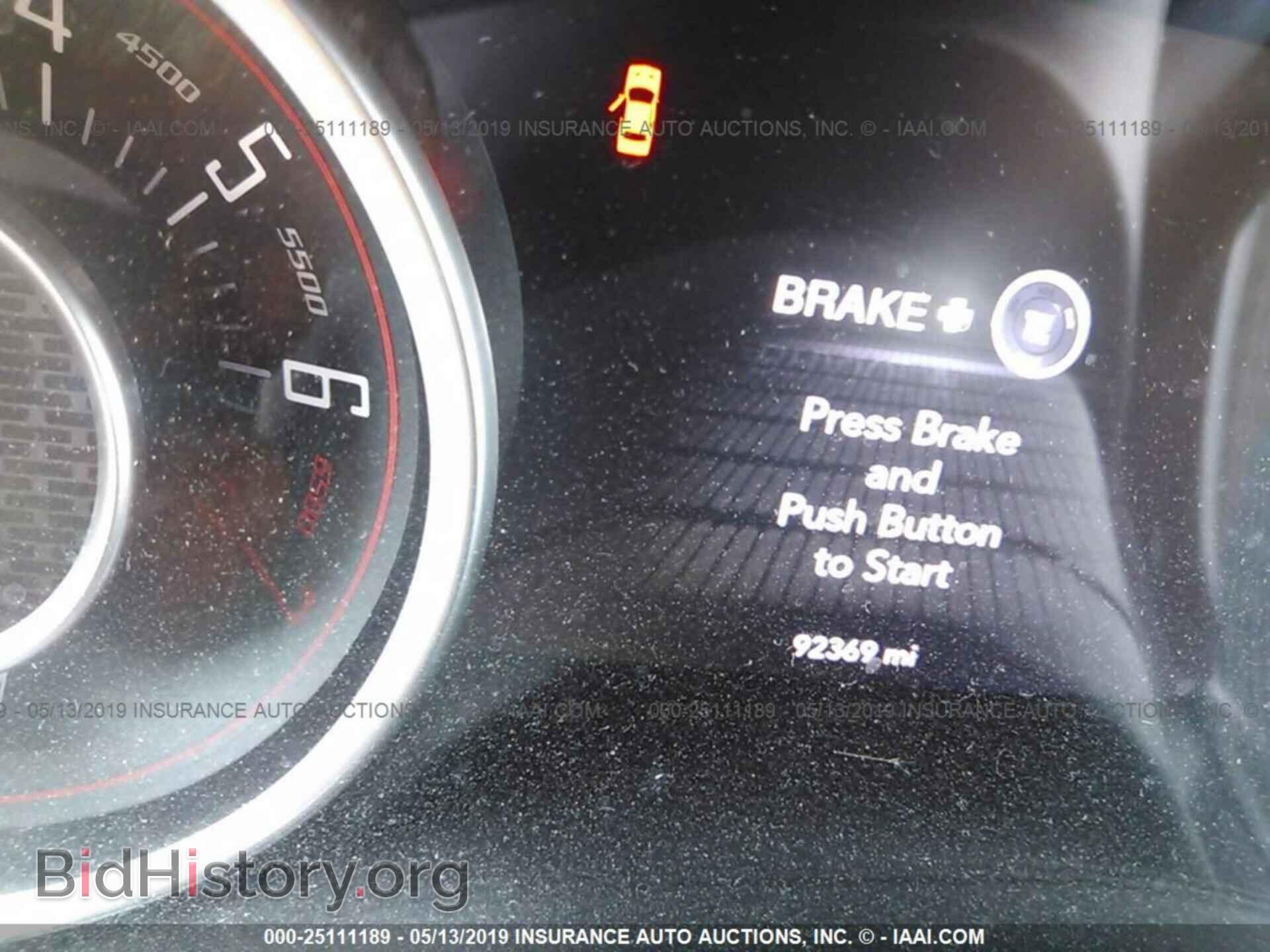 2015 DODGE CHALLENGER - VIN: 2C3CDZAG3FH774897 - Фото 7