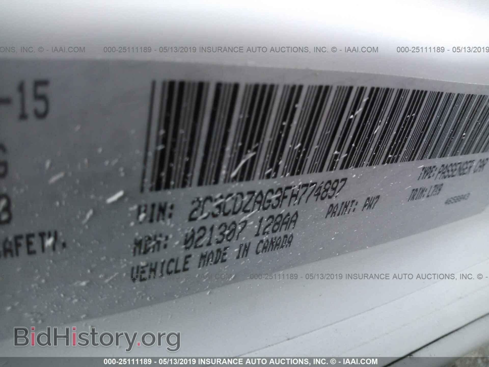 2015 DODGE CHALLENGER - VIN: 2C3CDZAG3FH774897 - Фото 9