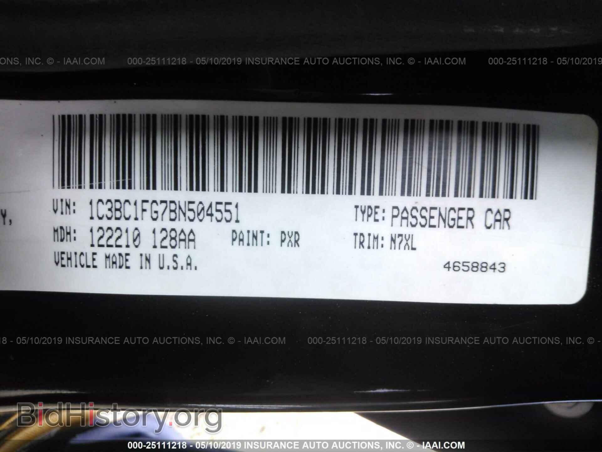 2011 CHRYSLER 200 - VIN: 1C3BC1FG7BN504551 - Фото 9