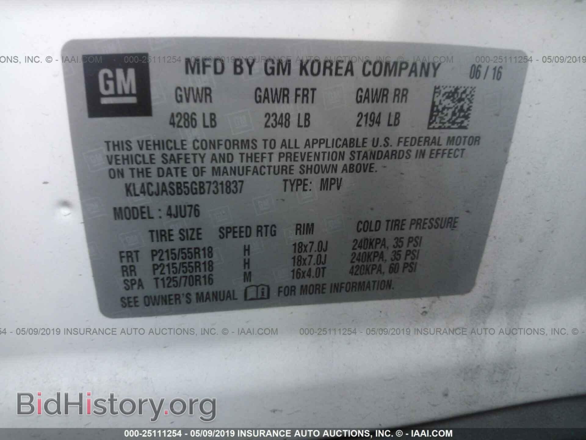 2016 BUICK ENCORE - VIN: KL4CJASB5GB731837 - Photo 9