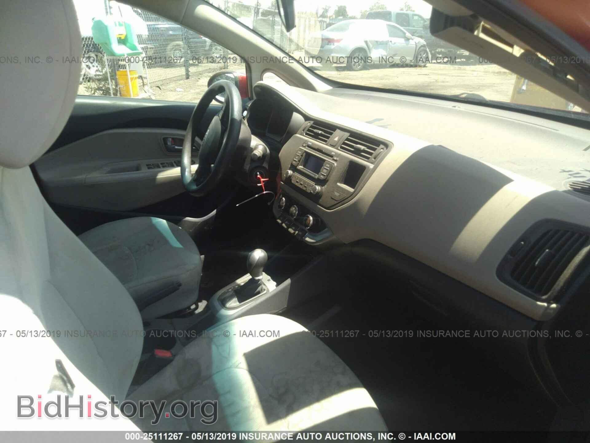 2013 KIA RIO - VIN: KNADM5A33D6197709 - Фото 5