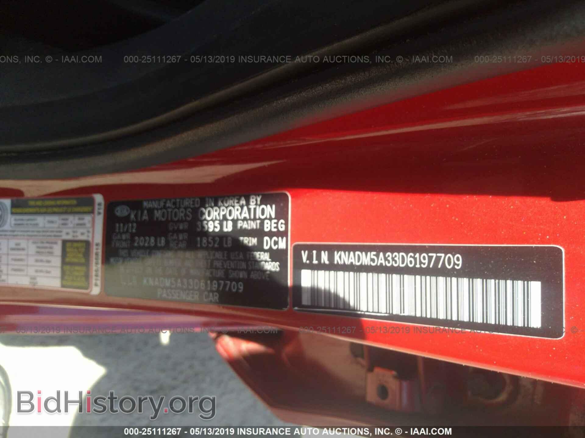 2013 KIA RIO - VIN: KNADM5A33D6197709 - Фото 9