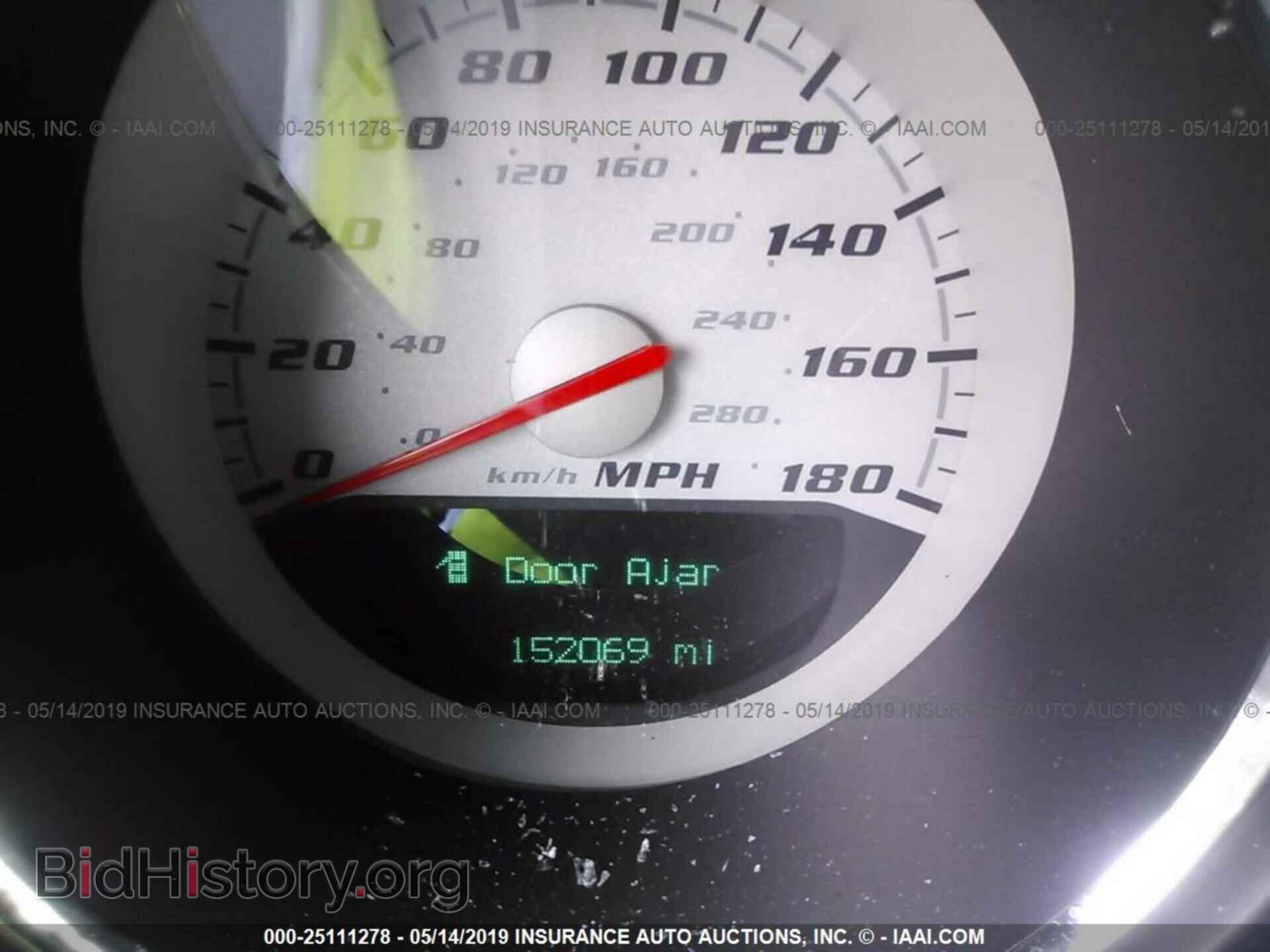 2010 DODGE CHALLENGER - VIN: 2B3CJ7DW4AH109111 - Фото 7