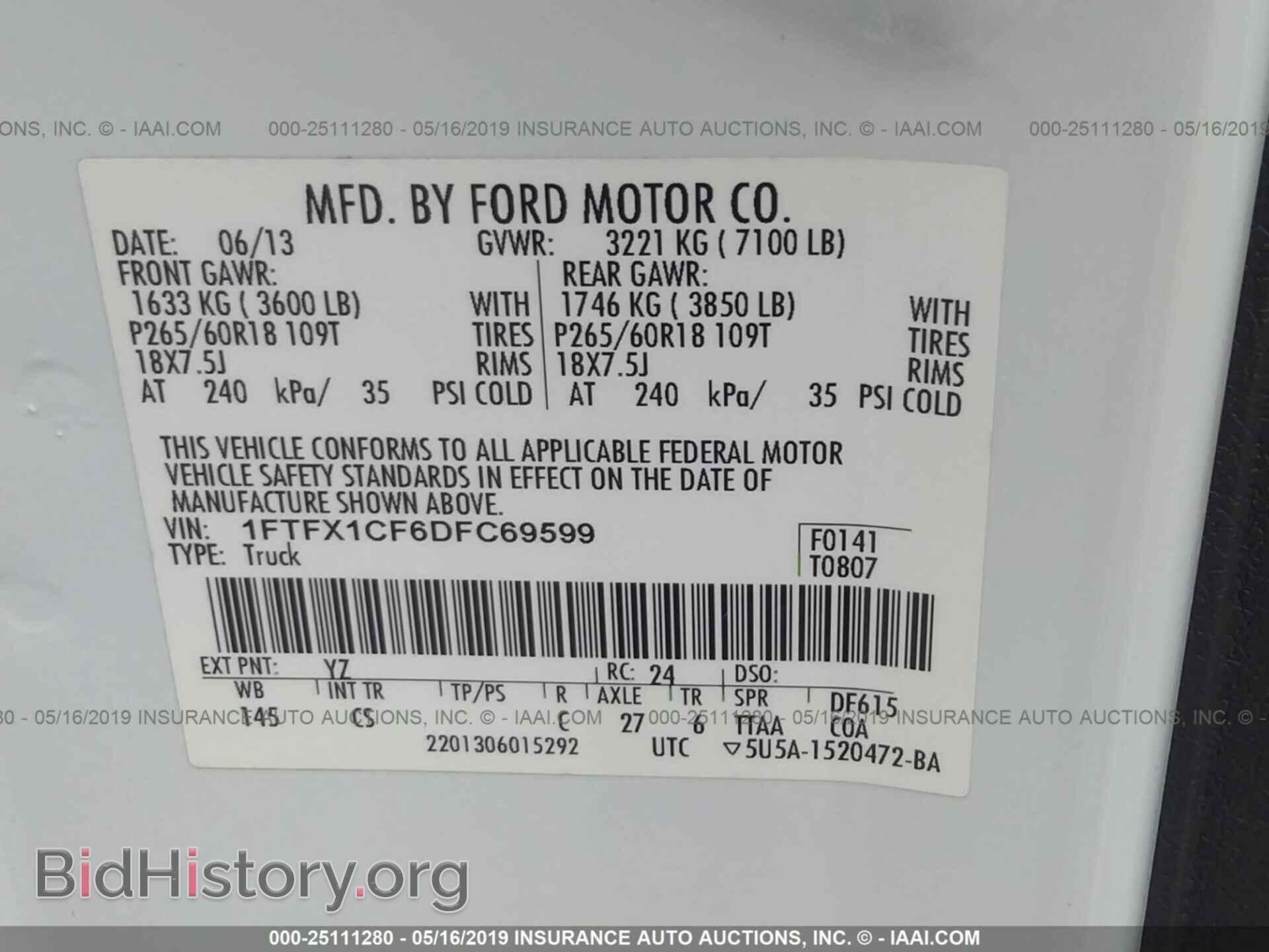 2013 FORD F150 - VIN: 1FTFX1CF6DFC69599 - Фото 9