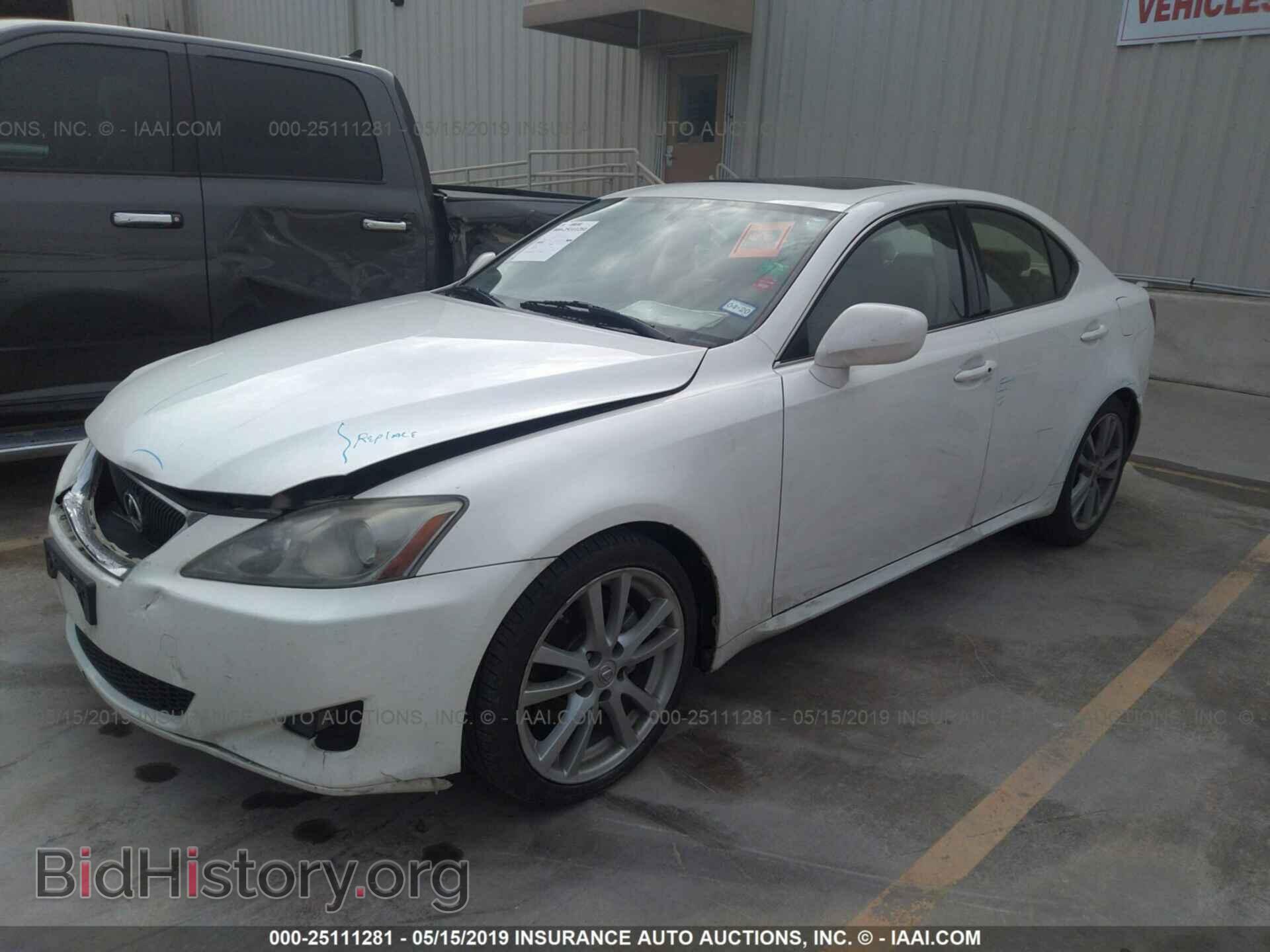 2006 LEXUS IS - VIN: JTHBK262X65009094 - Photo 2