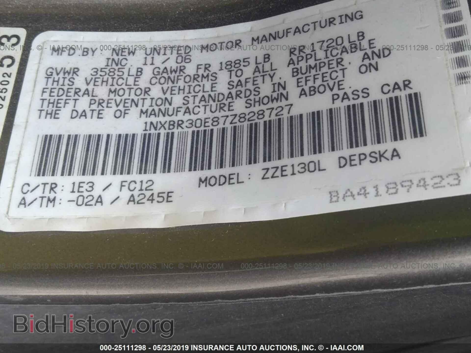 2007 TOYOTA COROLLA - VIN: 1NXBR30E87Z828727 - Фото 9