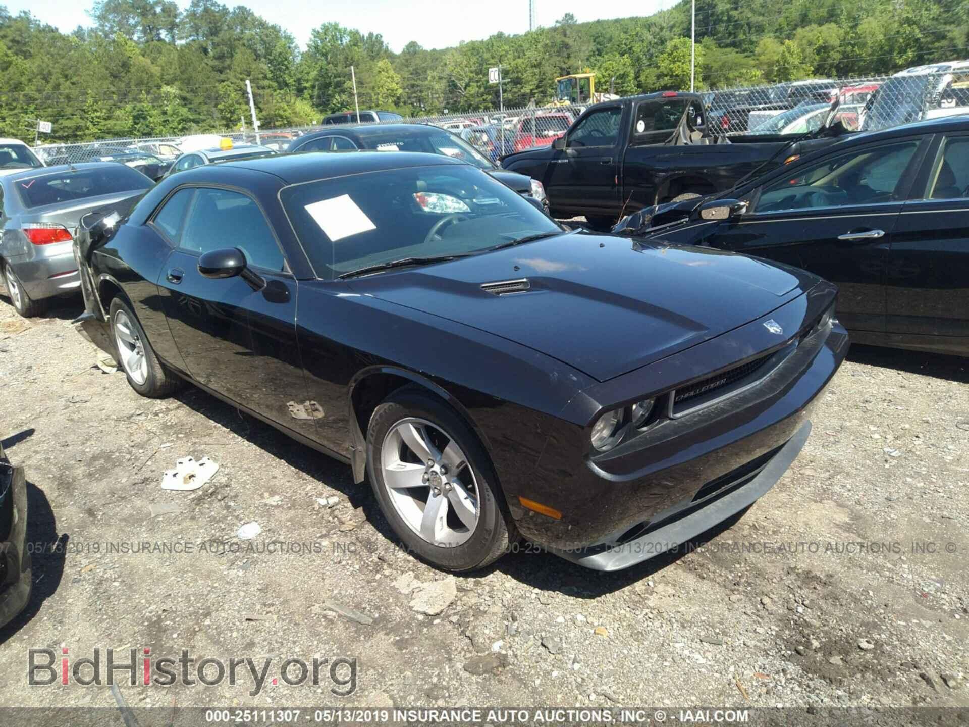 Photo 2B3CJ4DV5AH322624 - DODGE CHALLENGER 2010