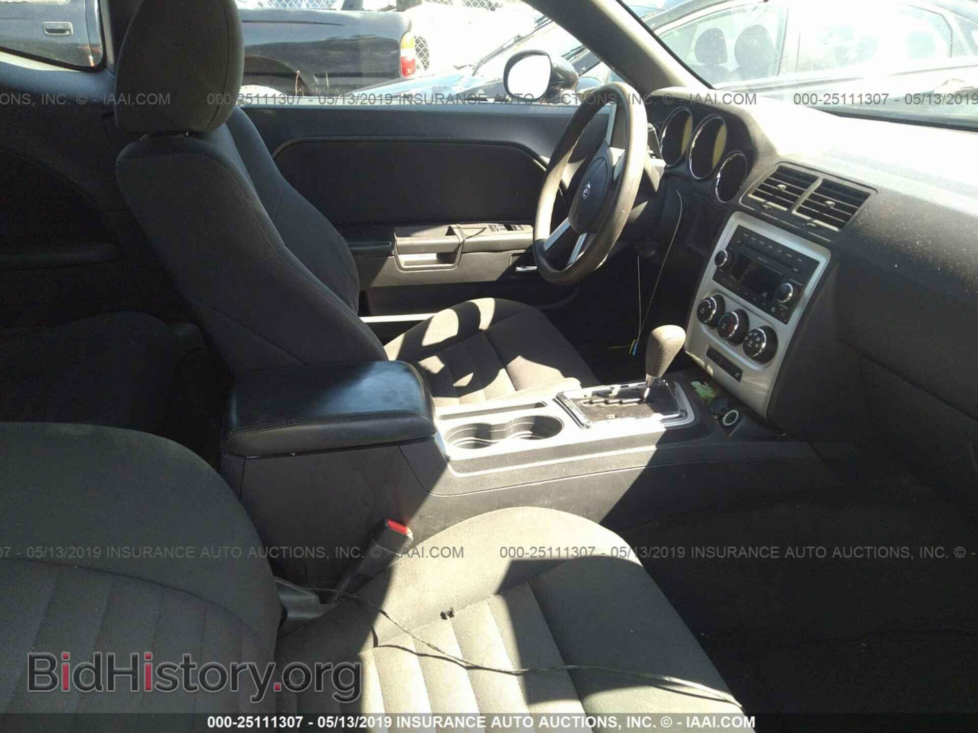 2010 DODGE CHALLENGER - VIN: 2B3CJ4DV5AH322624 - Photo 5