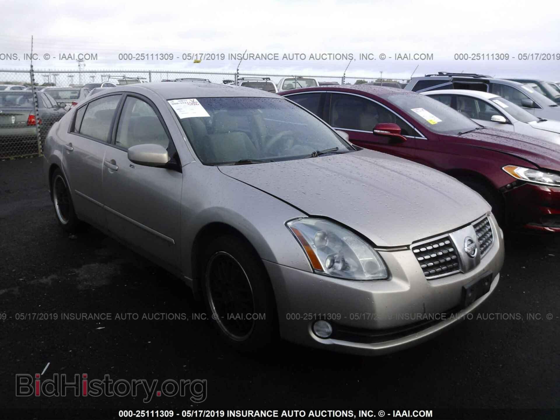 Photo 1N4BA41E56C856334 - NISSAN MAXIMA 2006