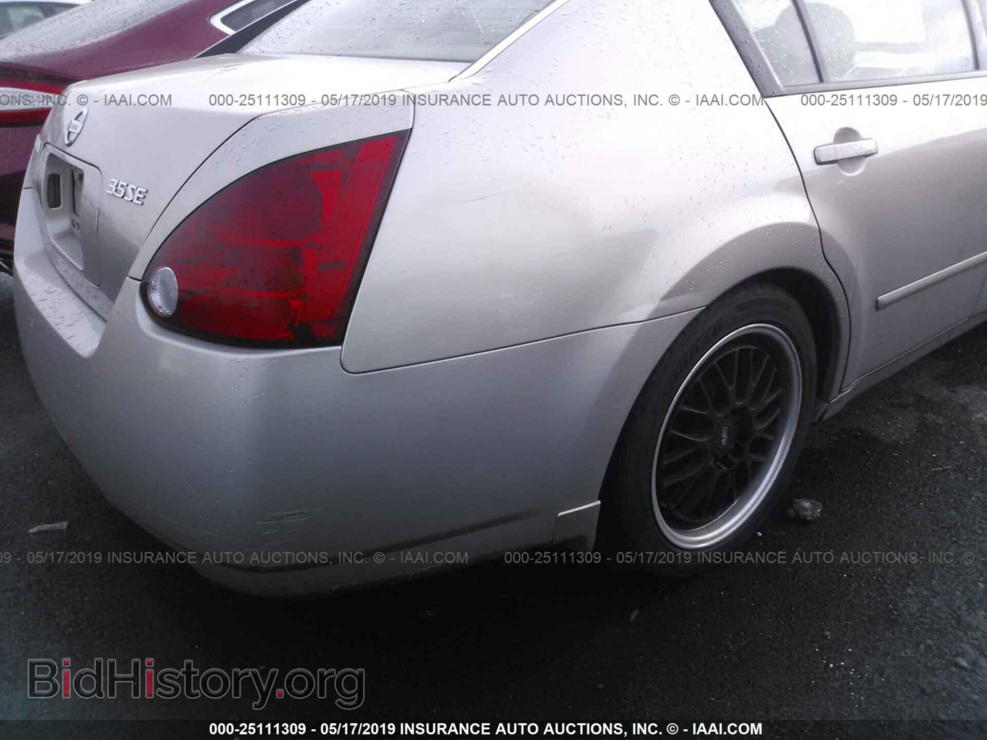 2006 NISSAN MAXIMA - VIN: 1N4BA41E56C856334 - Фото 6