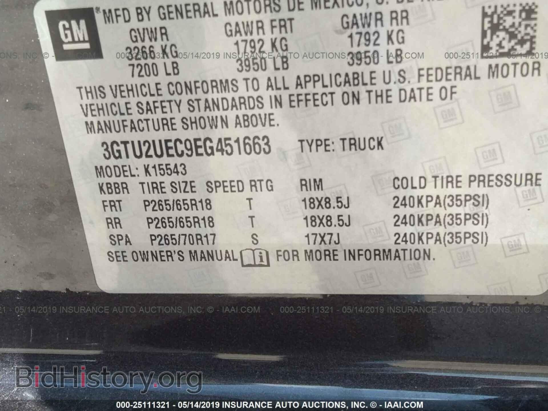2014 GMC SIERRA - VIN: 3GTU2UEC9EG451663 - Фото 9