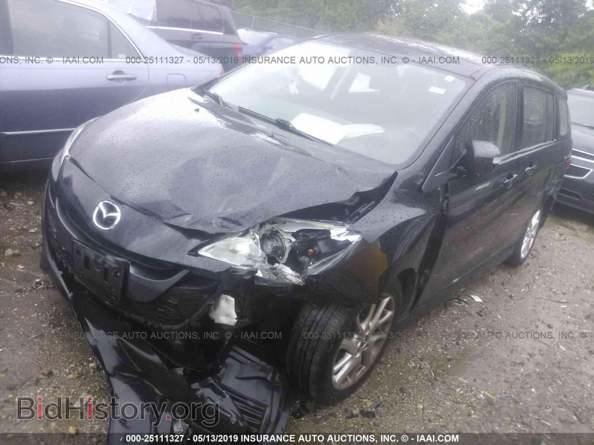 2015 MAZDA 5 - VIN: JM1CW2CL8F0188417 - Фото 2