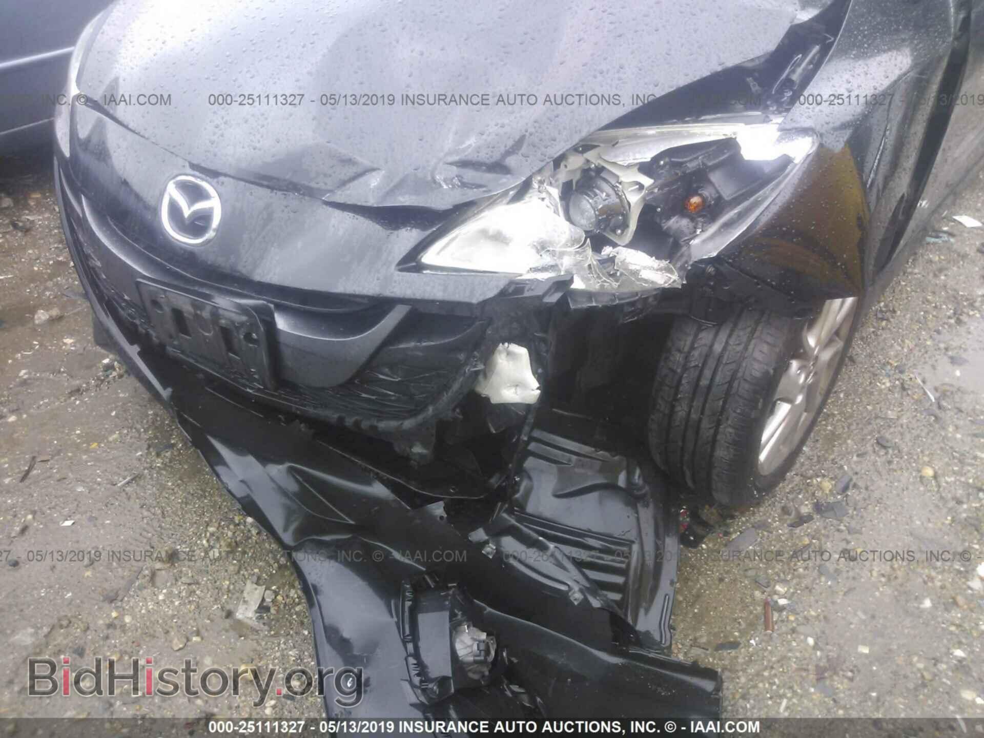 2015 MAZDA 5 - VIN: JM1CW2CL8F0188417 - Фото 6