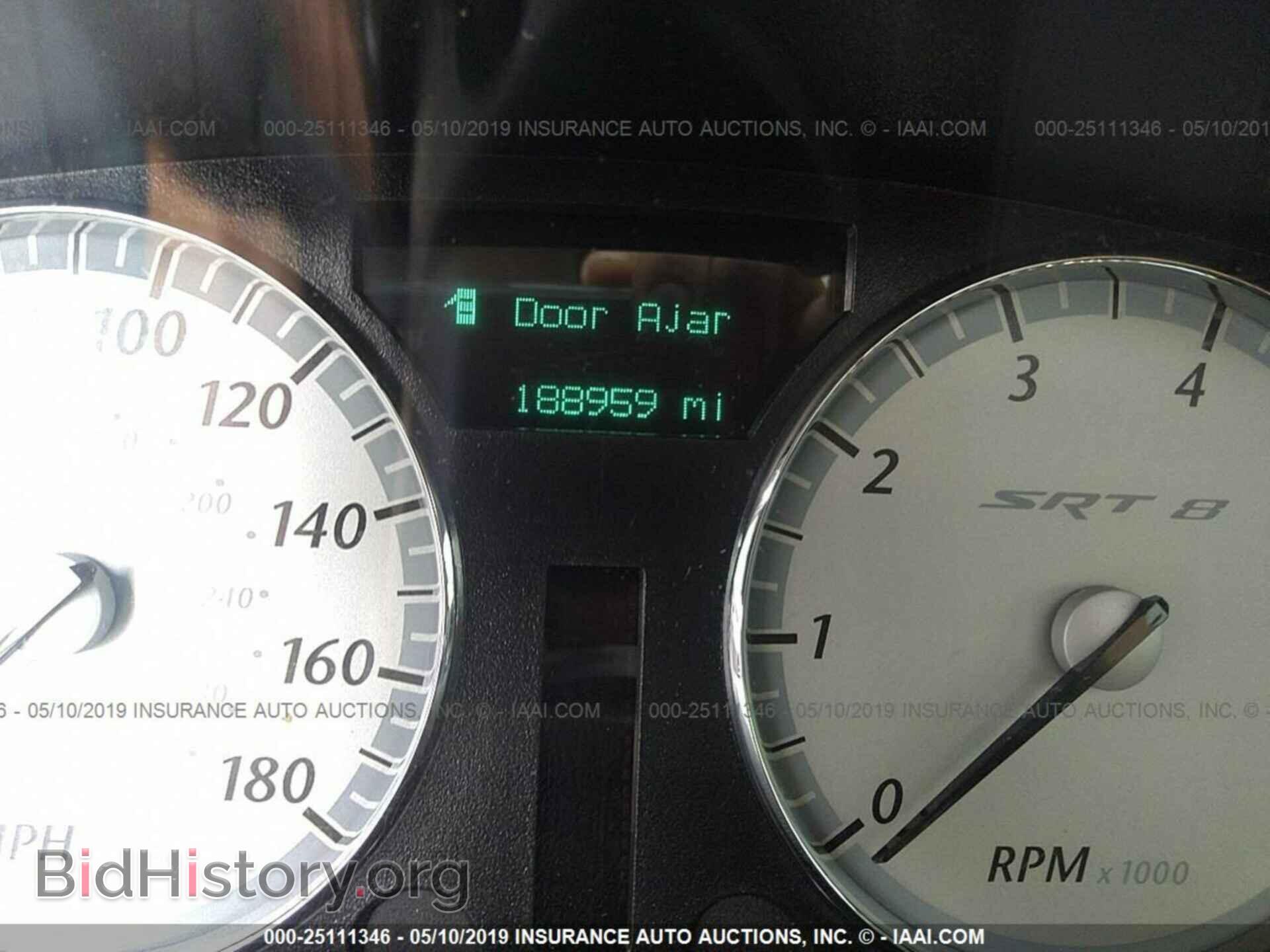 2006 CHRYSLER 300C - VIN: 2C3KA73W96H299446 - Фото 7