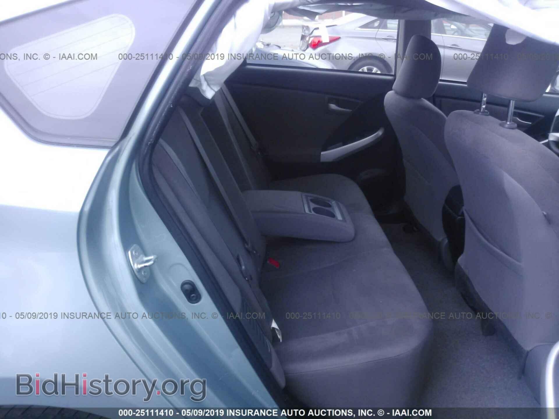 2014 TOYOTA PRIUS PLUG-IN - VIN: JTDKN3DP3E3050982 - Фото 8
