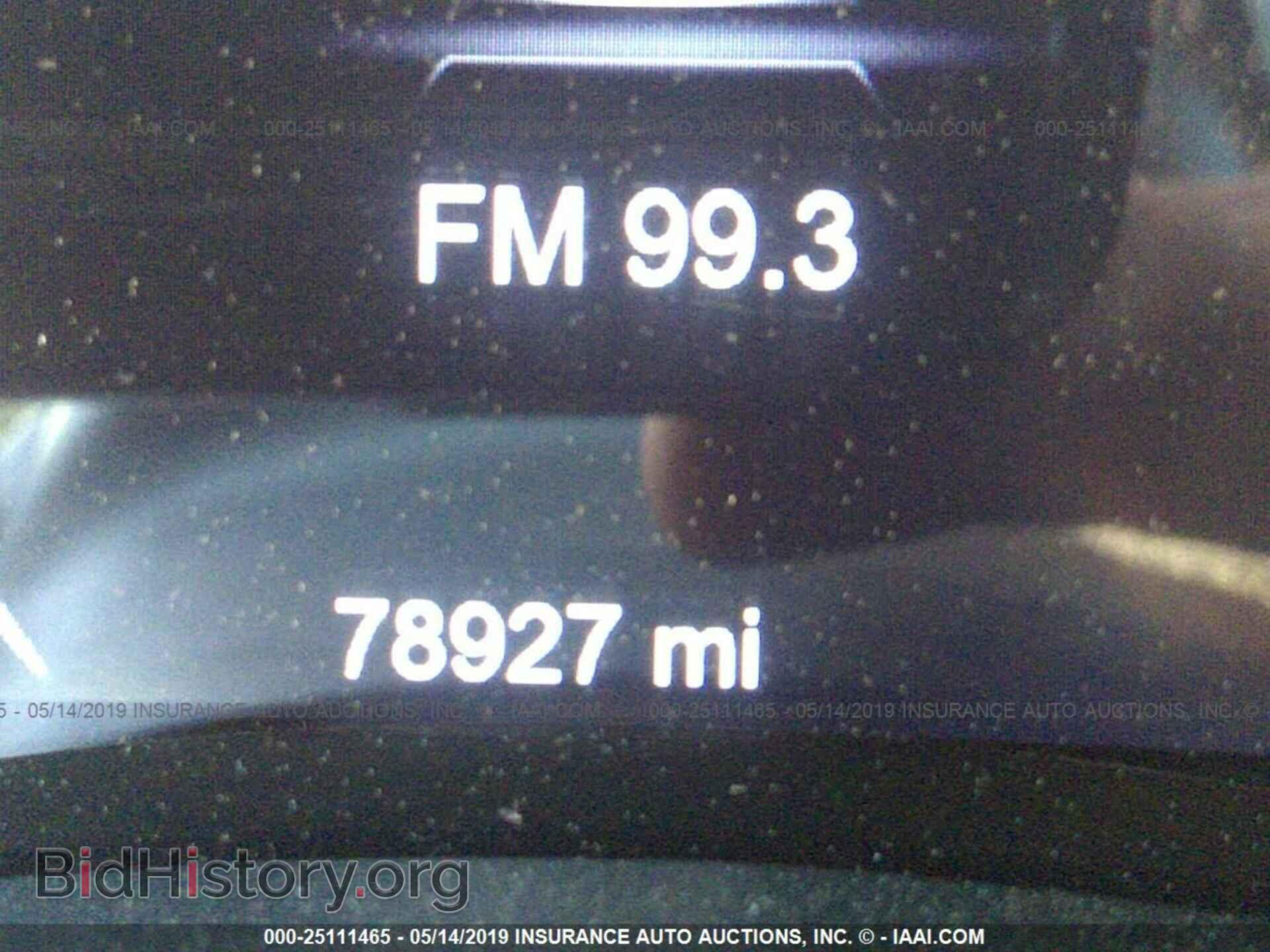 2014 DODGE DURANGO - VIN: 1C4RDHAG6EC974948 - Фото 7