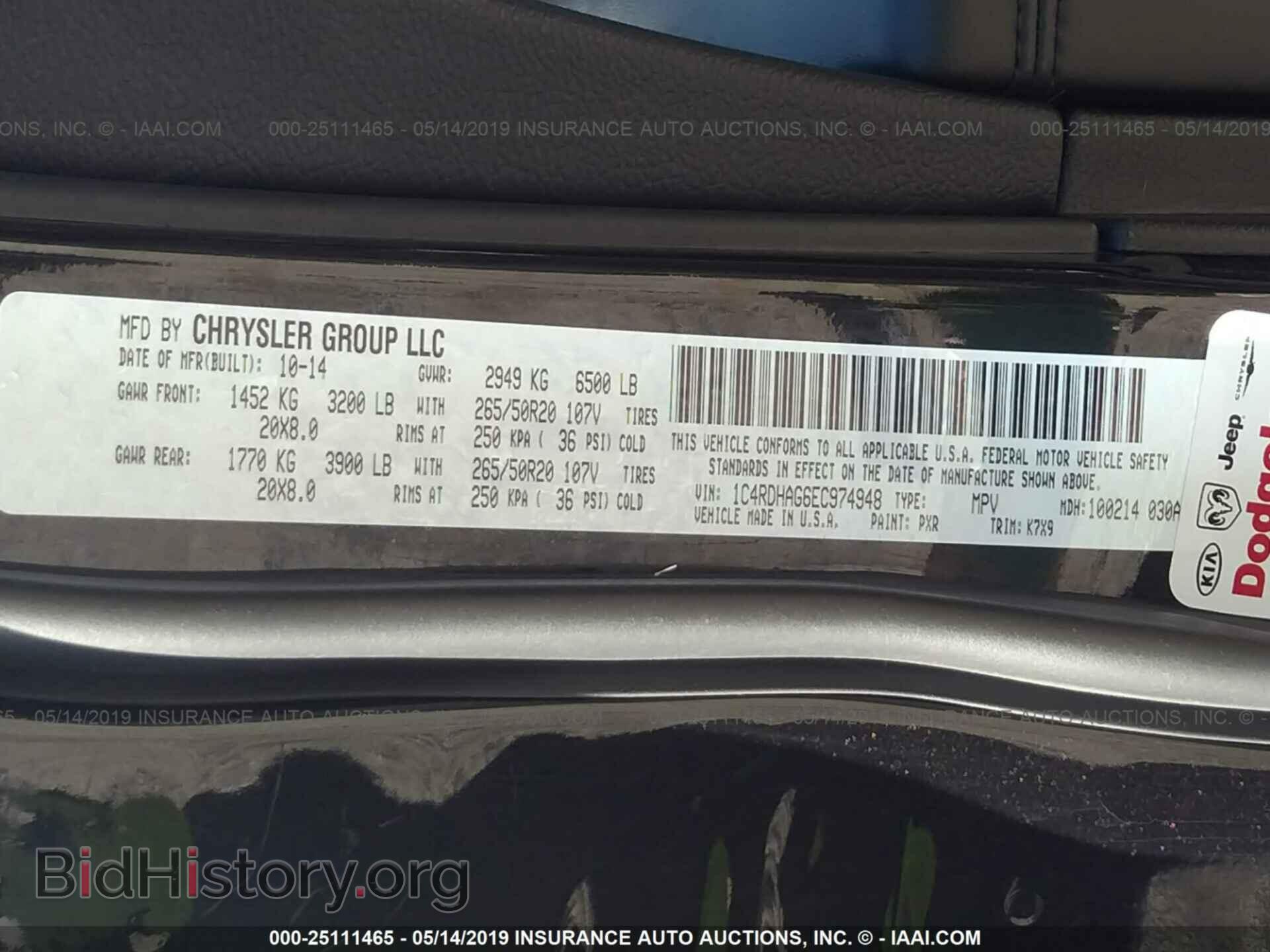 2014 DODGE DURANGO - VIN: 1C4RDHAG6EC974948 - Фото 9