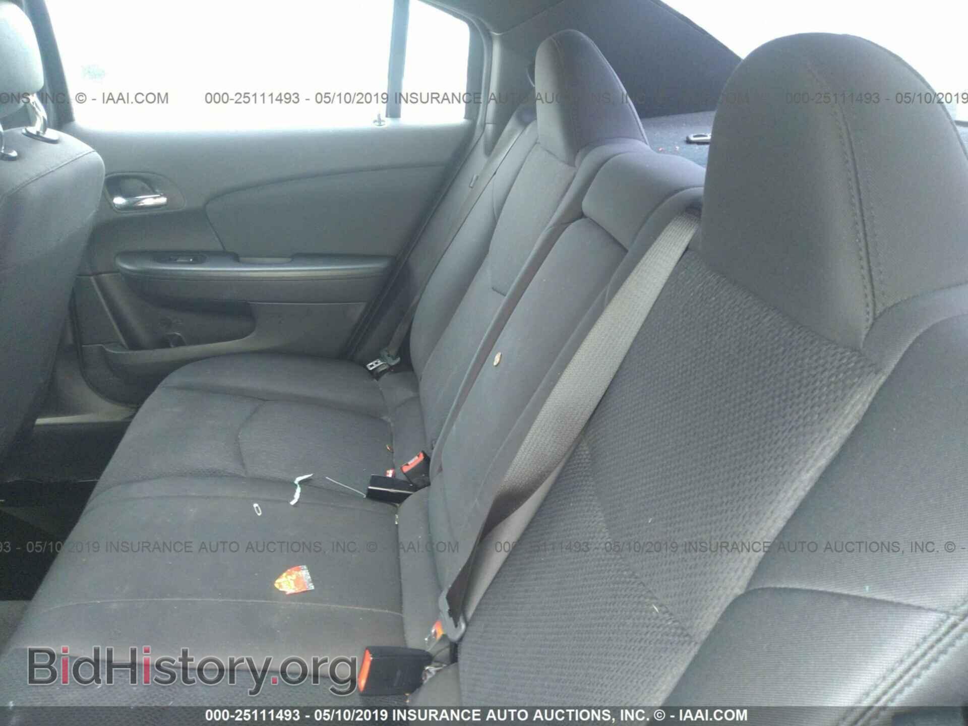 2012 CHRYSLER 200 - VIN: 1C3CCBBB7CN267405 - Фото 8