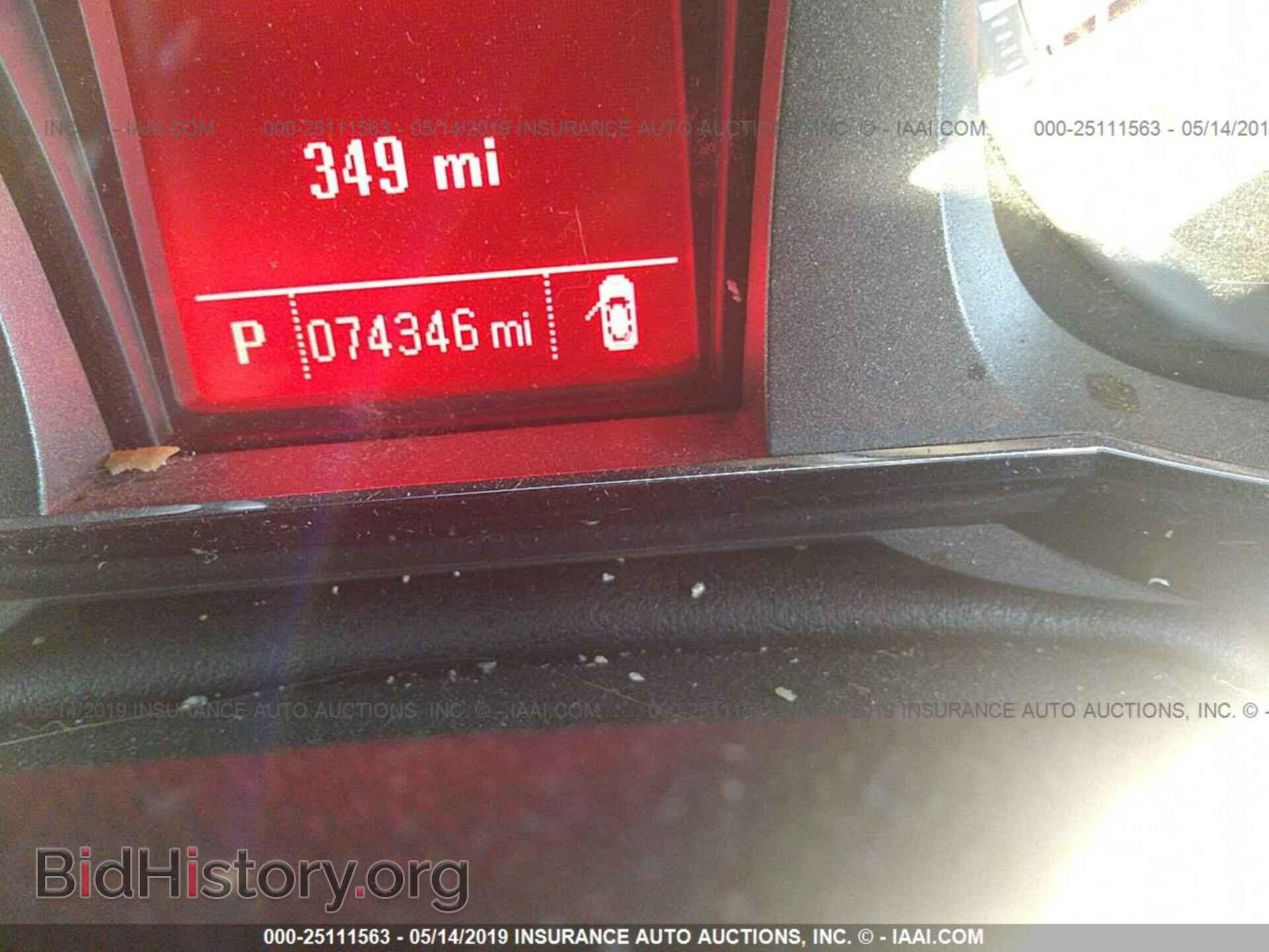 2015 GMC TERRAIN - VIN: 2GKALSEK2F6183438 - Photo 7