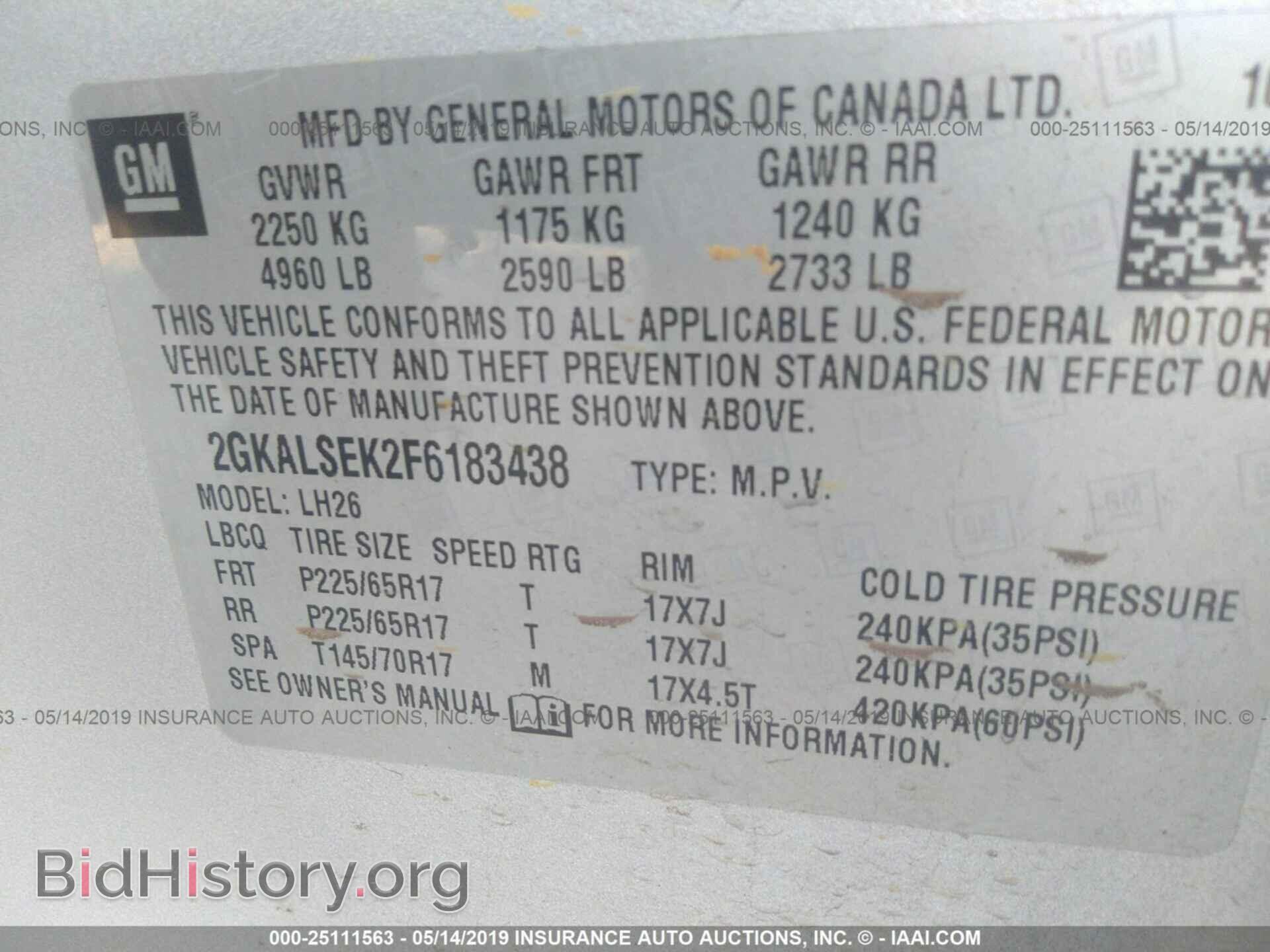 2015 GMC TERRAIN - VIN: 2GKALSEK2F6183438 - Photo 9