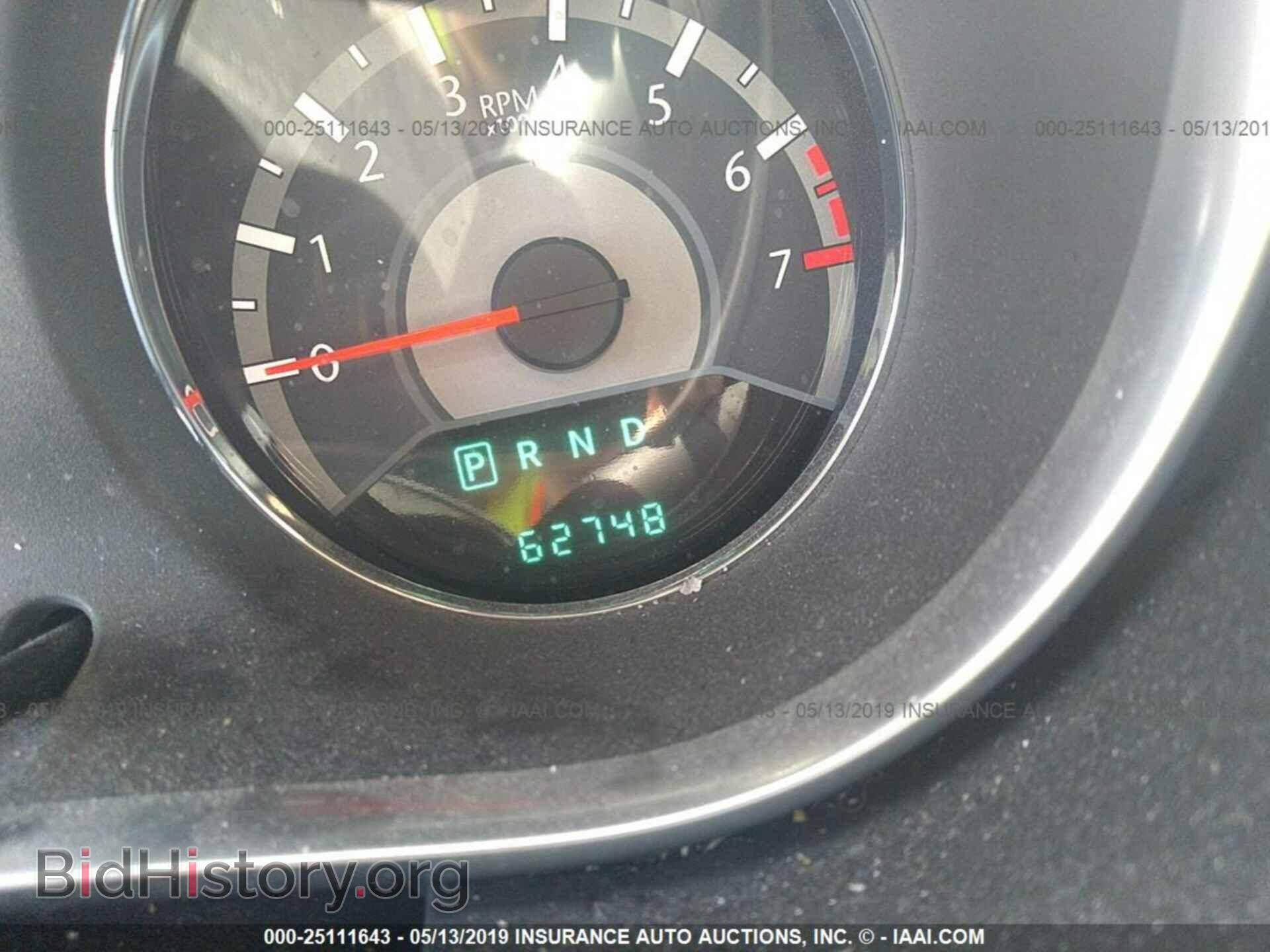 2013 CHRYSLER 200 - VIN: 1C3CCBCGXDN570755 - Фото 7