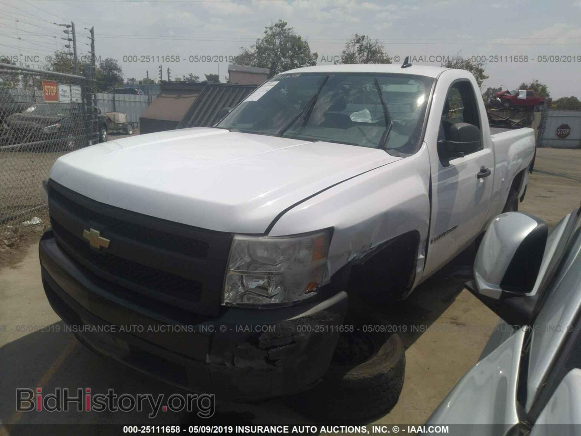 2008 CHEVROLET SILVERADO - VIN: 1GCEC14X48Z190564 - Фото 2