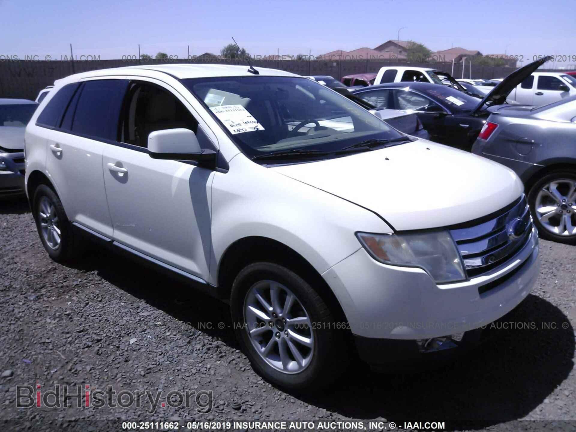 Photo 2FMDK38C67BB50940 - FORD EDGE 2007