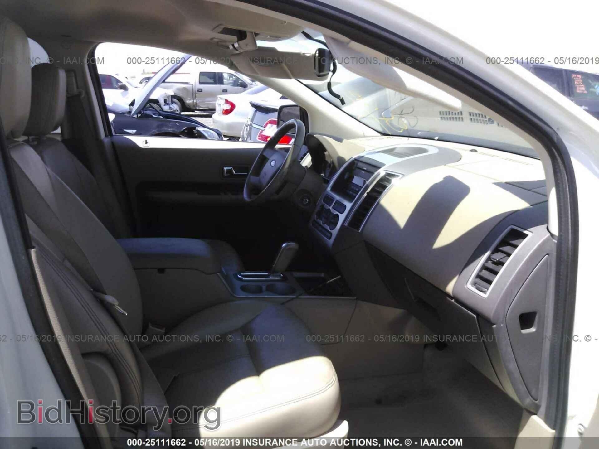 2007 FORD EDGE - VIN: 2FMDK38C67BB50940 - Photo 5