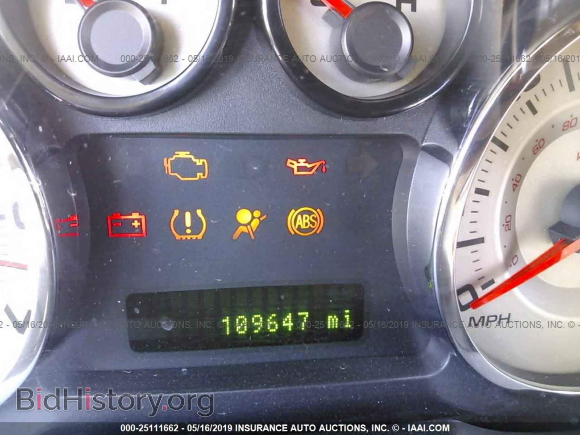 2007 FORD EDGE - VIN: 2FMDK38C67BB50940 - Photo 7