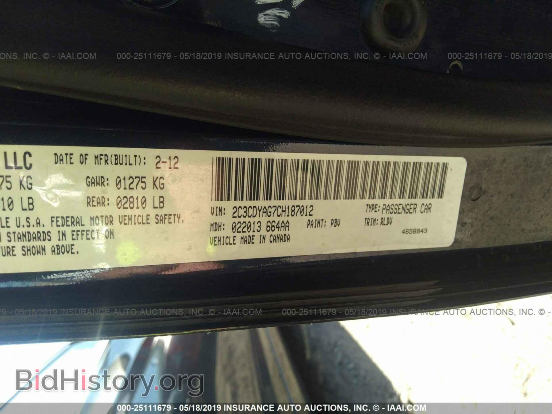 2012 DODGE CHALLENGER - VIN: 2C3CDYAG7CH187012 - Photo 9