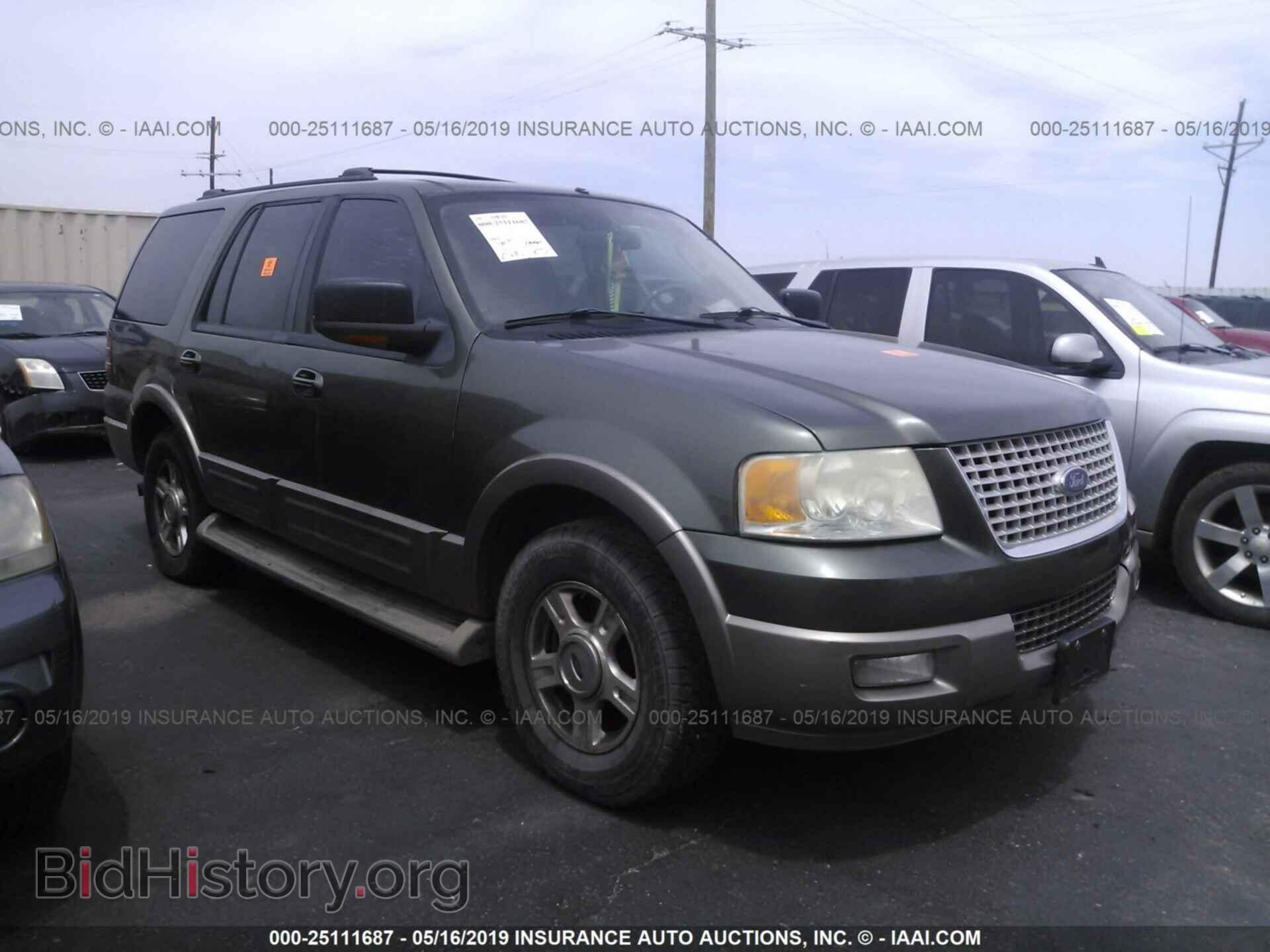 Фотография 1FMPU17L94LA32227 - FORD EXPEDITION 2004