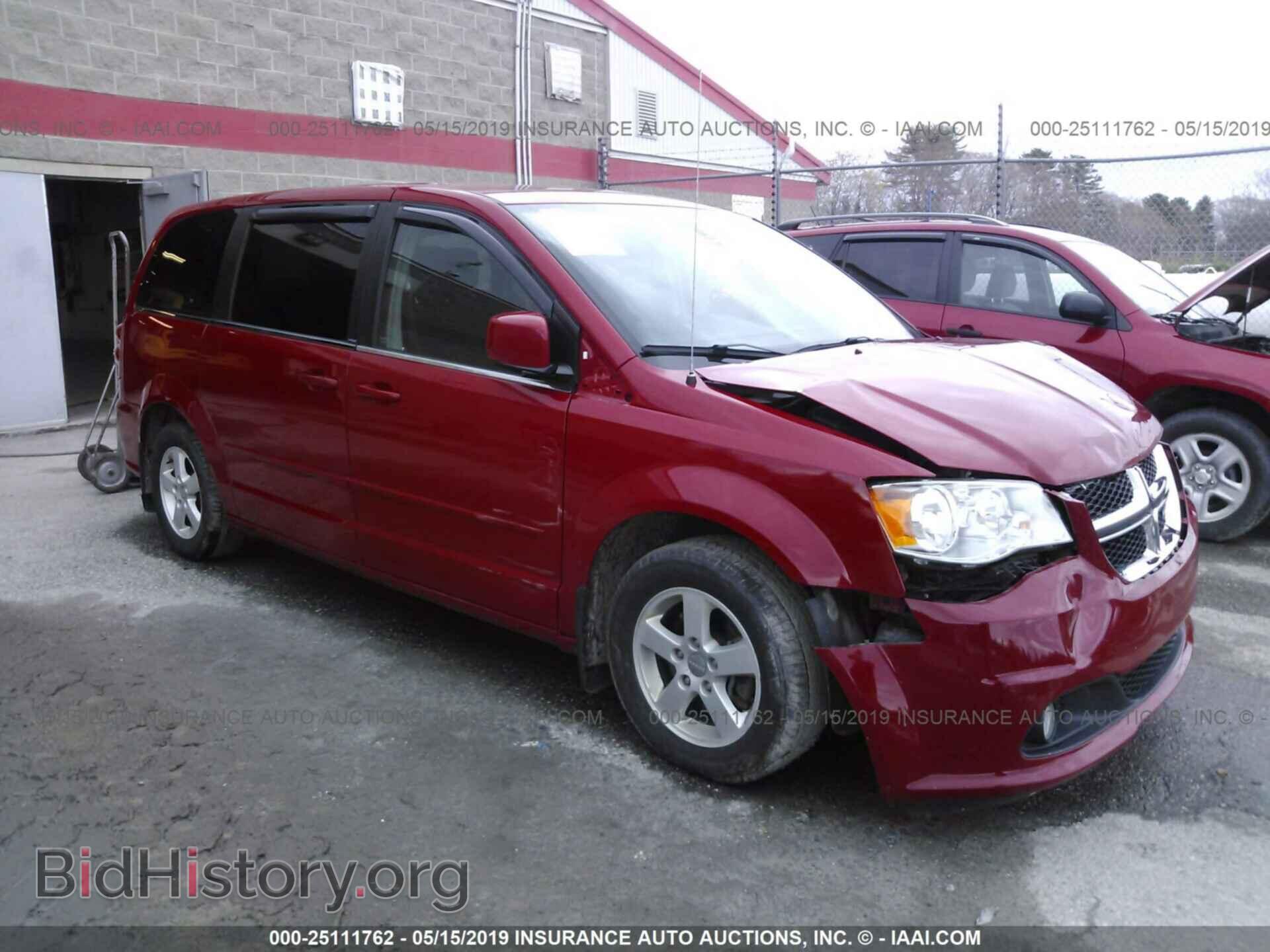 Фотография 2C4RDGDG8CR156891 - DODGE GRAND CARAVAN 2012