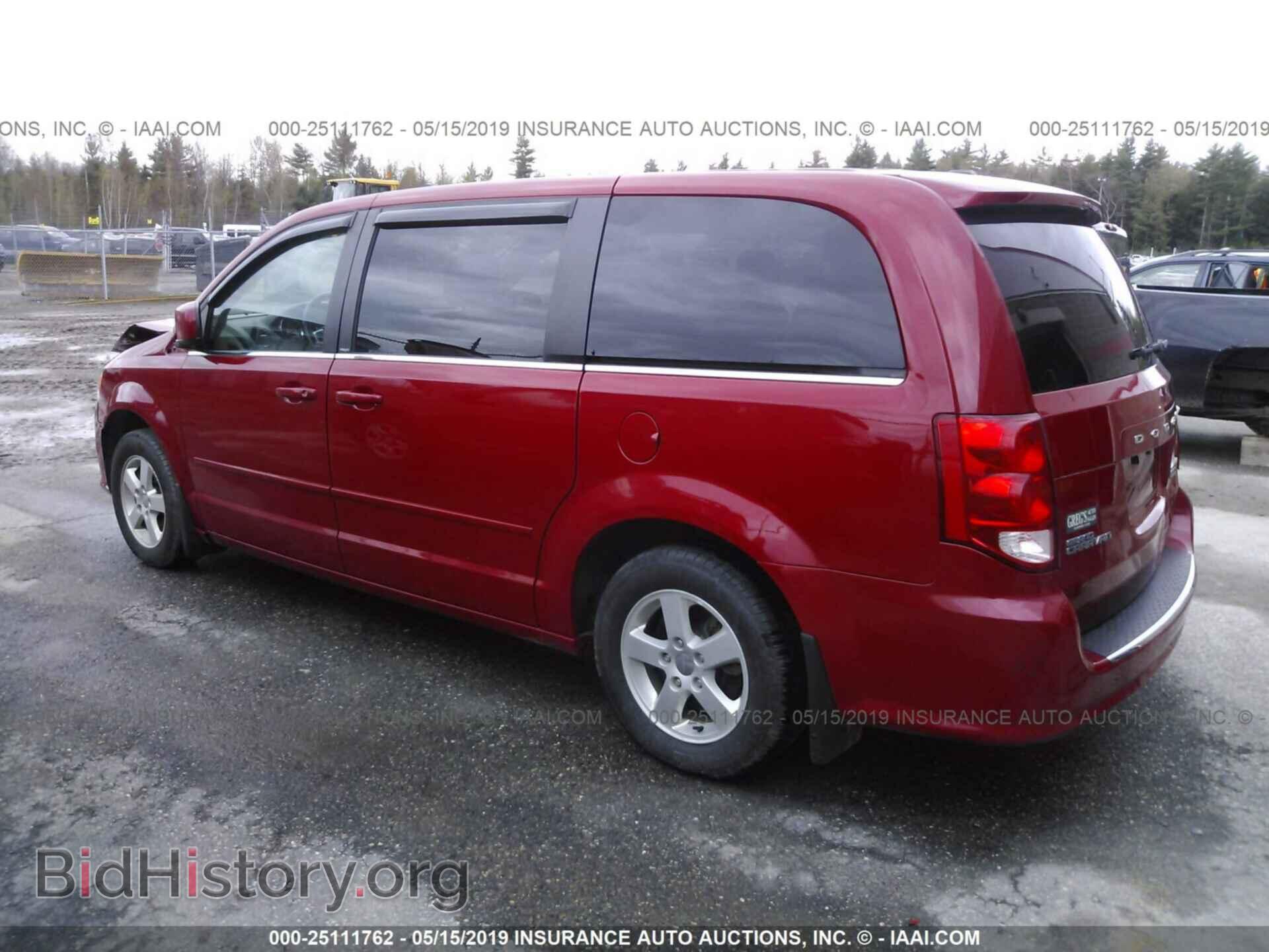 2012 DODGE GRAND CARAVAN - VIN: 2C4RDGDG8CR156891 - Фото 3