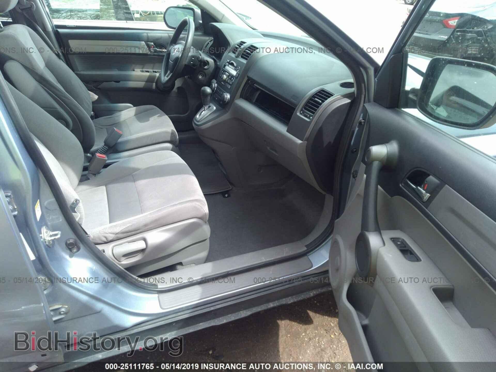 2011 HONDA CR-V - VIN: 5J6RE3H58BL021653 - Фото 5