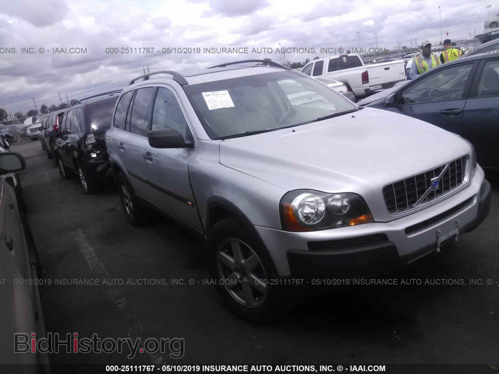 Photo YV4CY592361237248 - VOLVO XC90 2006
