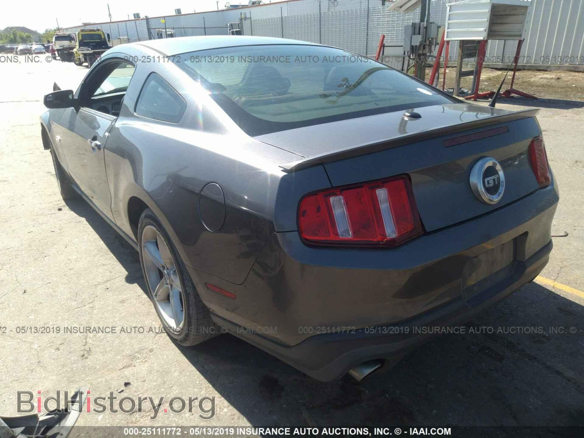 2011 FORD MUSTANG - VIN: 1ZVBP8CF0B5134030 - Фото 3