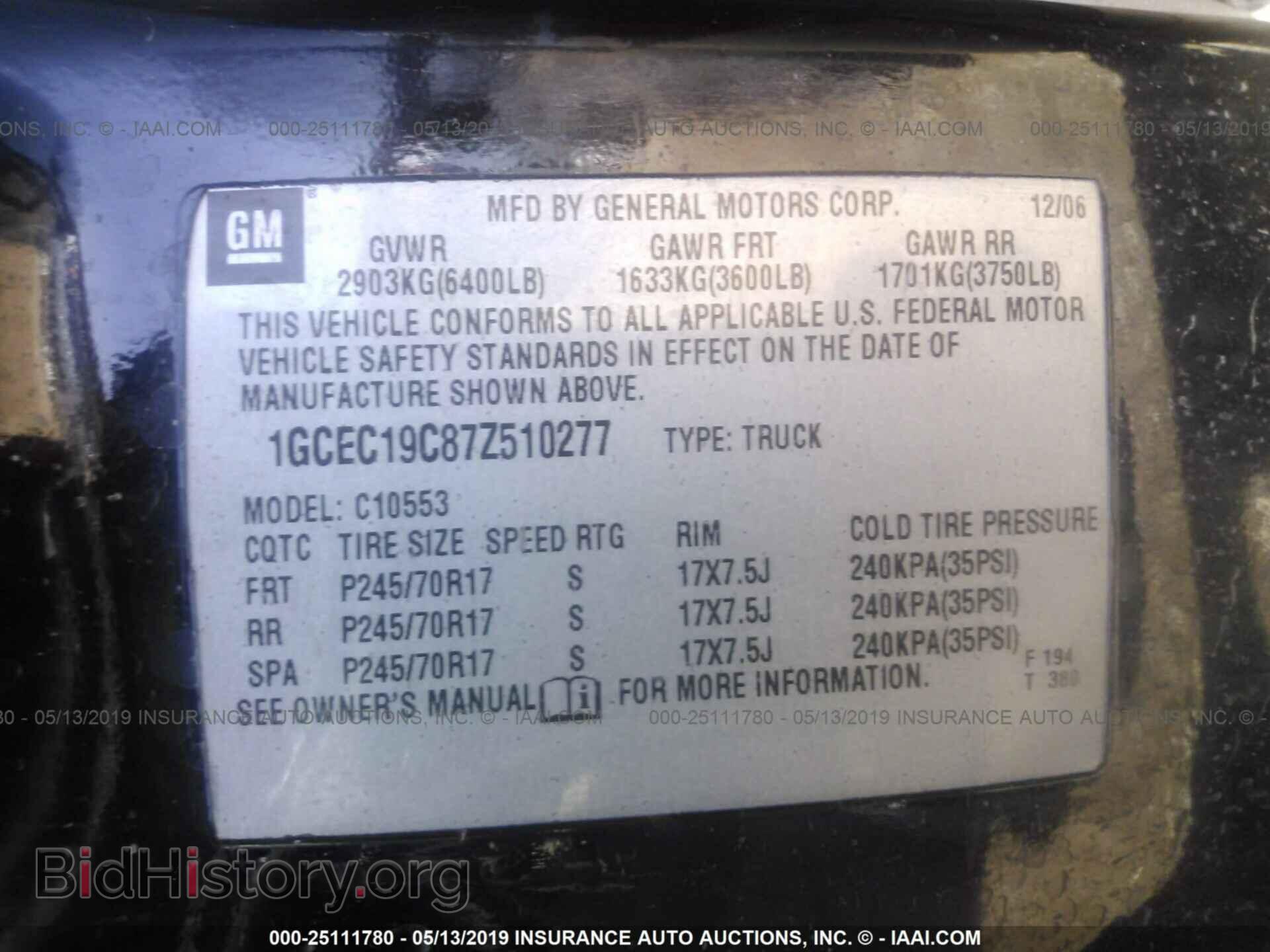 2007 CHEVROLET SILVERADO - VIN: 1GCEC19C87Z510277 - Photo 9