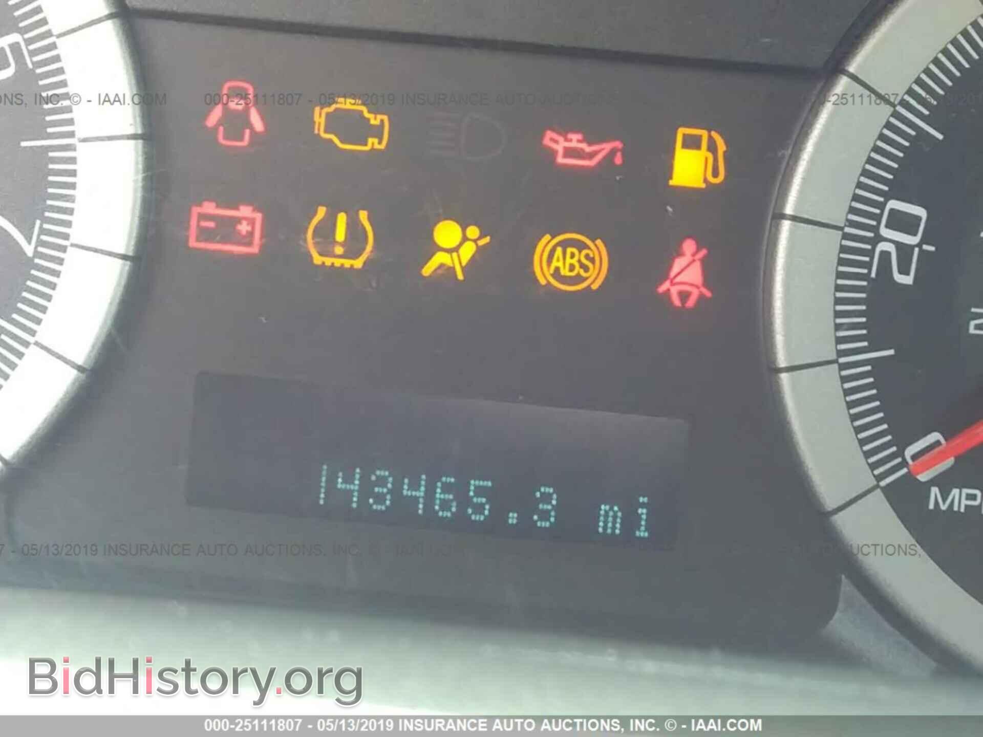 2009 FORD ESCAPE - VIN: 1FMCU94G79KC46442 - Фото 7