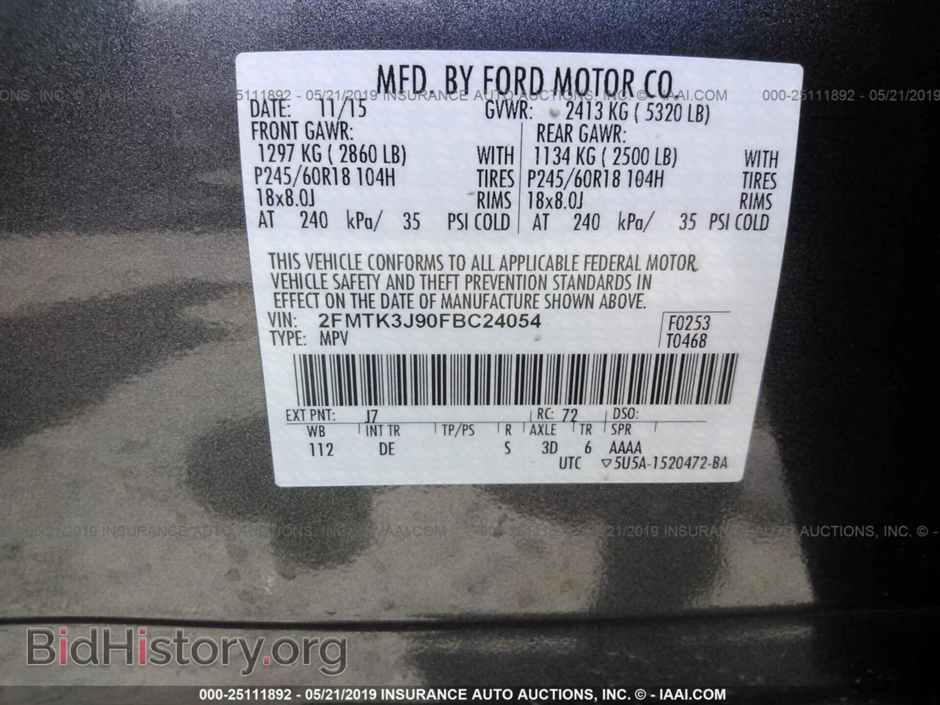 2015 FORD EDGE - VIN: 2FMTK3J90FBC24054 - Фото 9