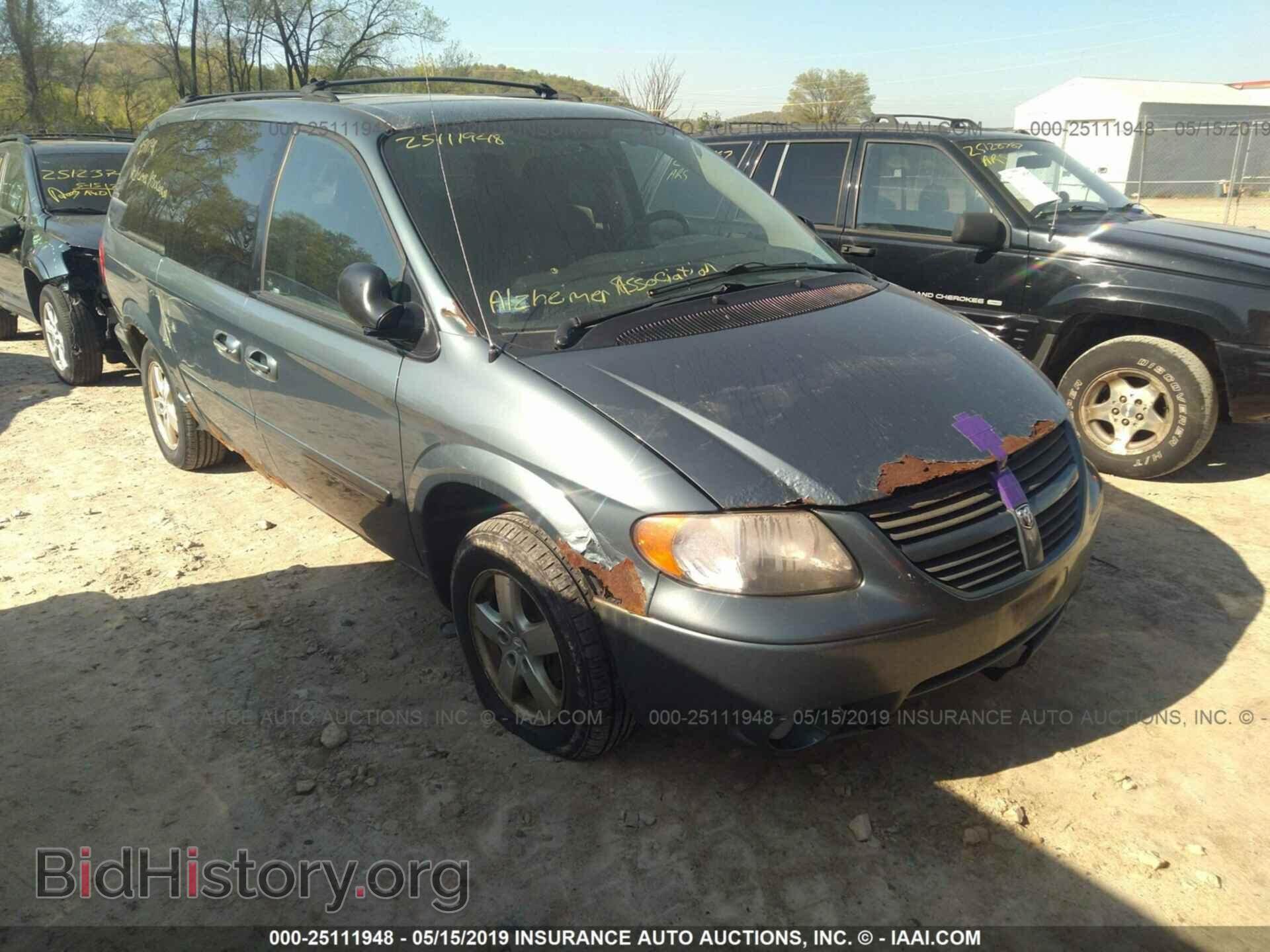 Фотография 2D8GP44L25R544990 - DODGE GRAND CARAVAN 2005