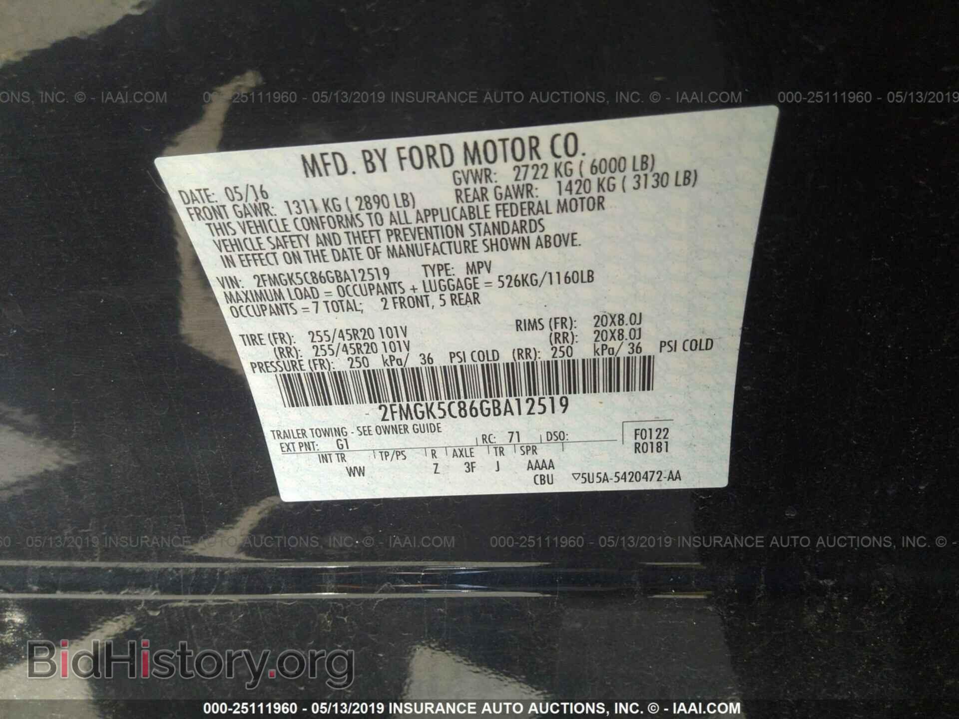 2016 FORD FLEX - VIN: 2FMGK5C86GBA12519 - Photo 9