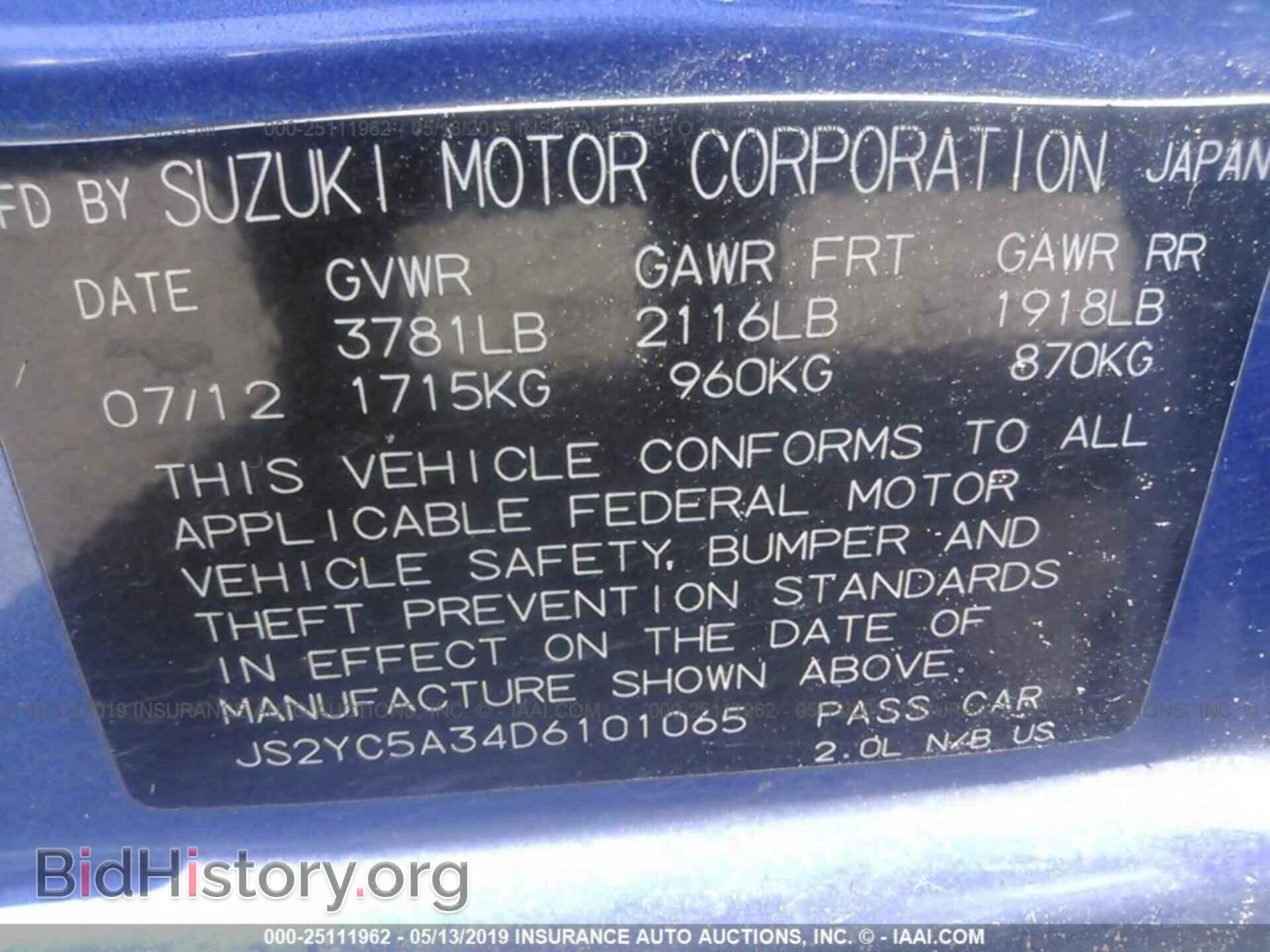 2013 SUZUKI SX4 - VIN: JS2YC5A34D6101065 - Photo 9